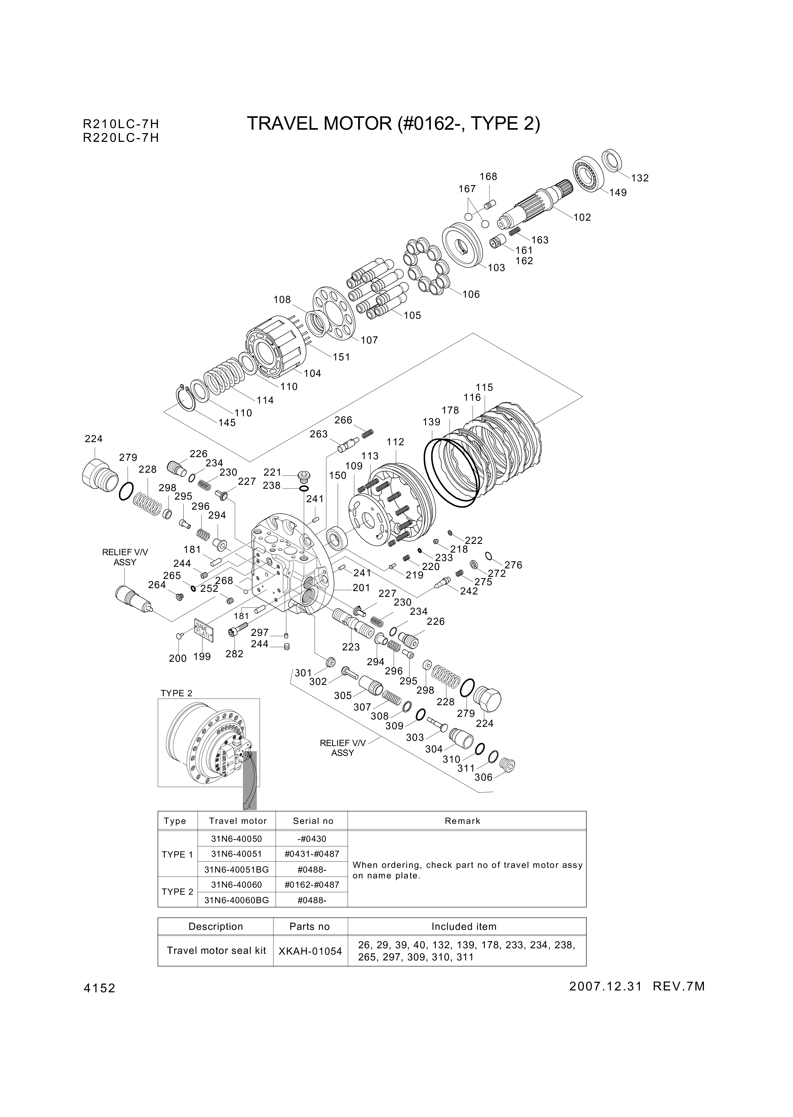 drawing for Hyundai Construction Equipment XKAH-00594 - RING-BACKUP