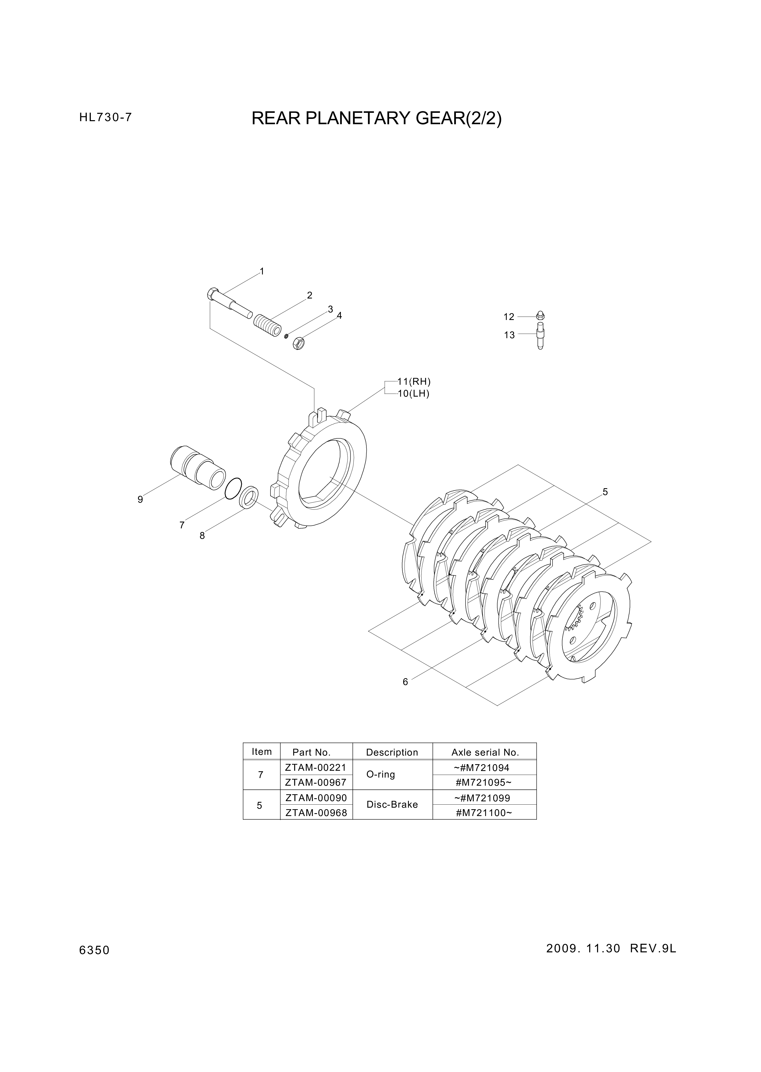 drawing for Hyundai Construction Equipment YBAA-00082 - RING-BACKUP