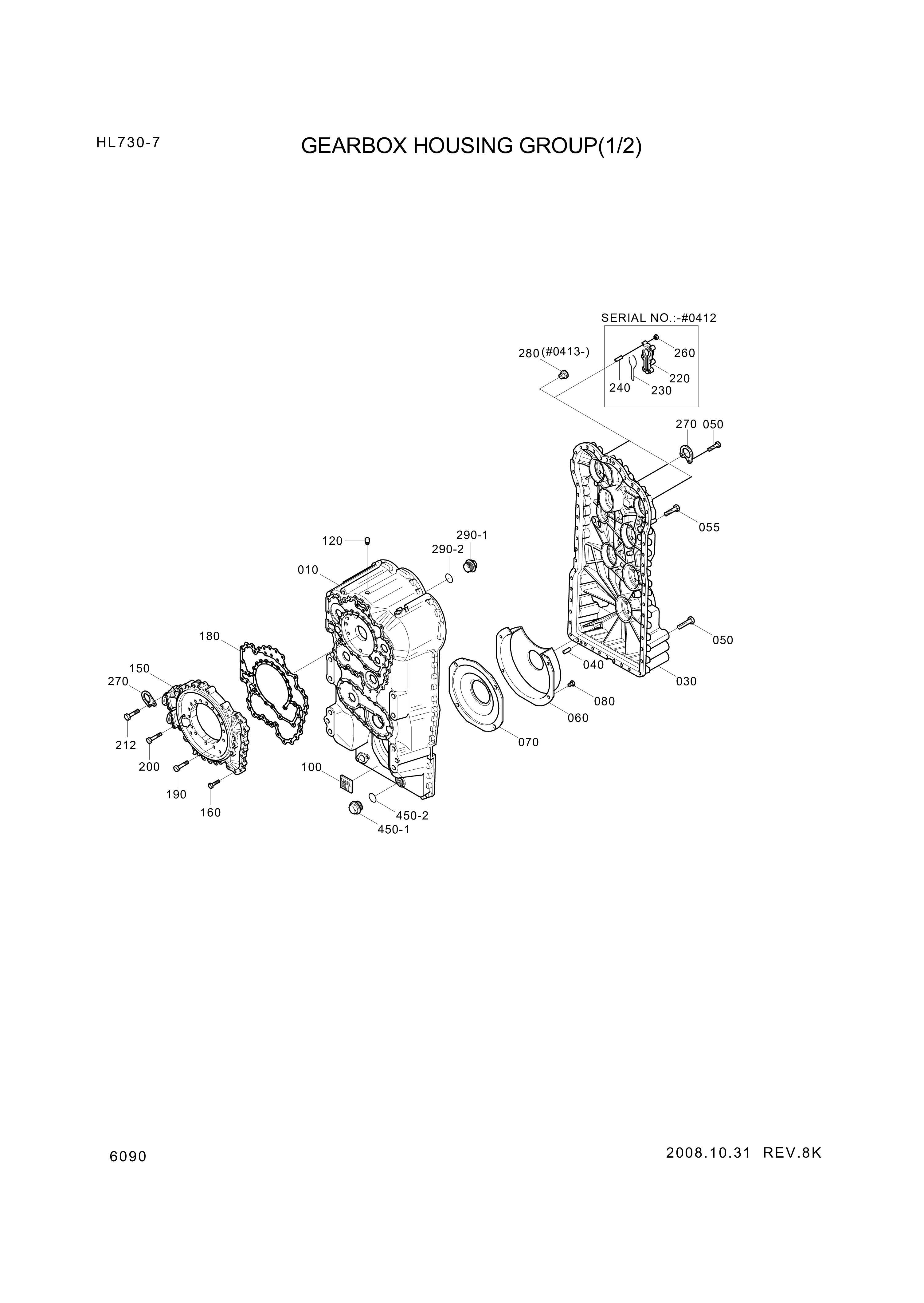 drawing for Hyundai Construction Equipment 4657-301-003 - Cover