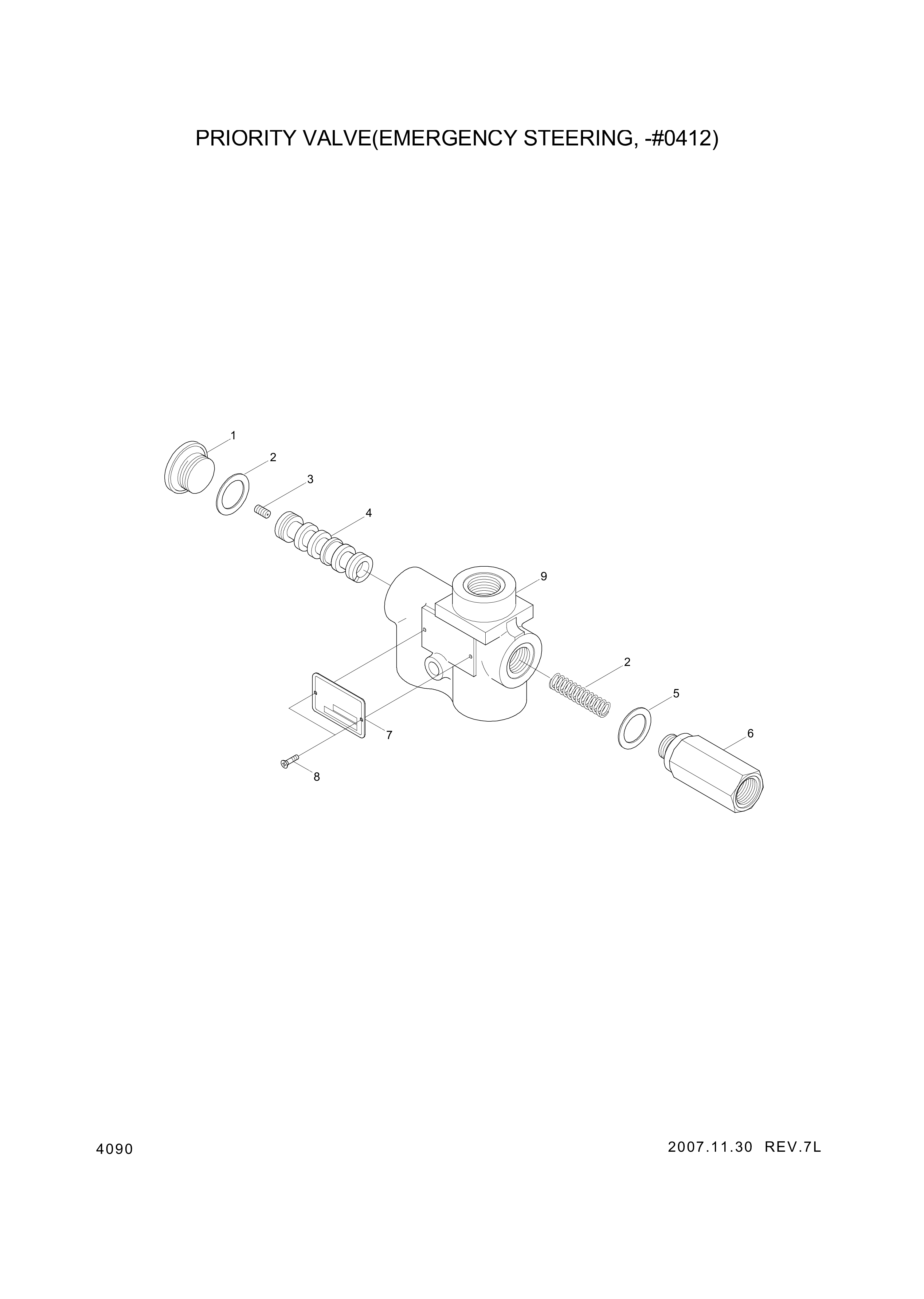 drawing for Hyundai Construction Equipment 663X1084 - SPRING