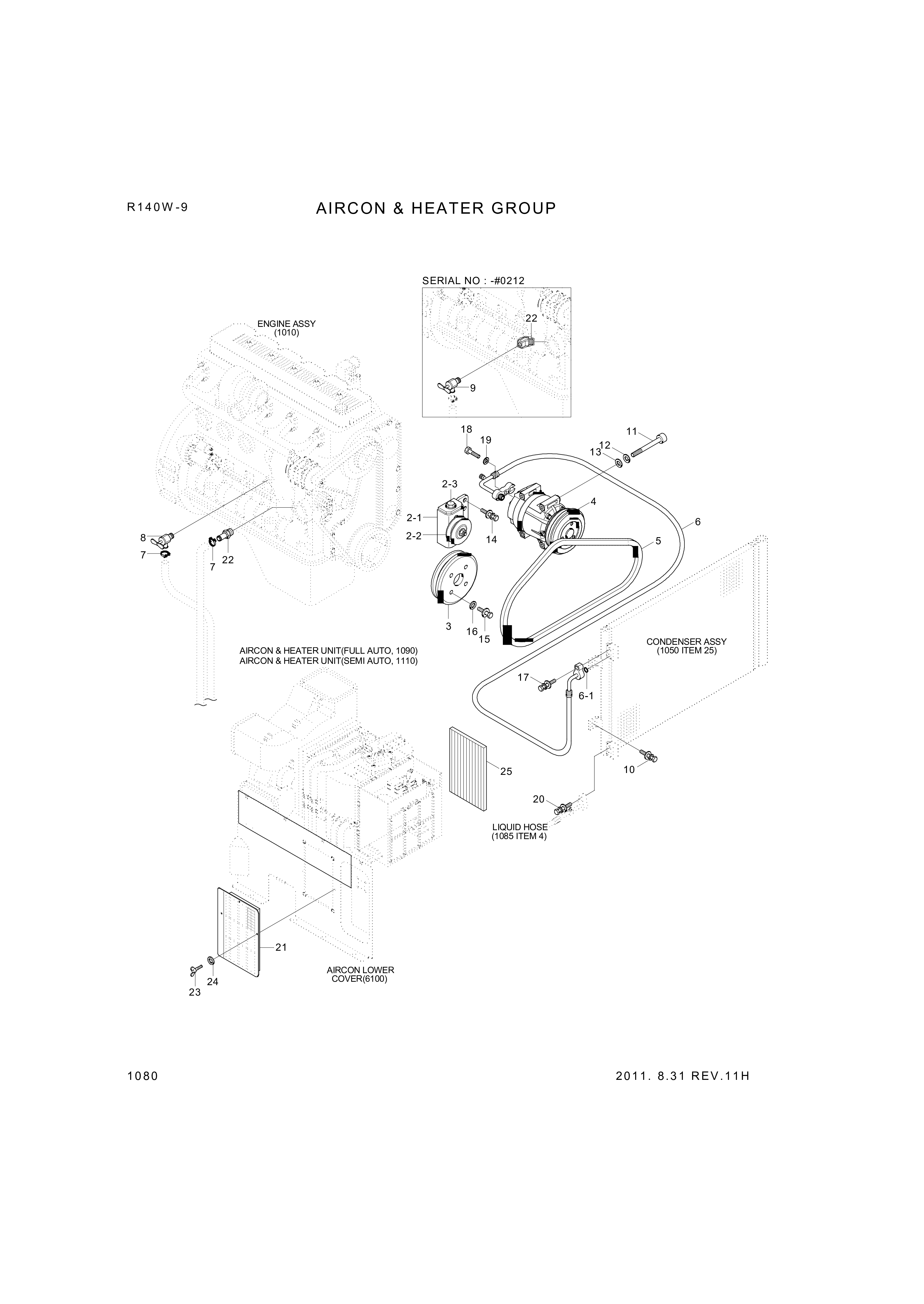 drawing for Hyundai Construction Equipment S403-100006 - WASHER-PLAIN