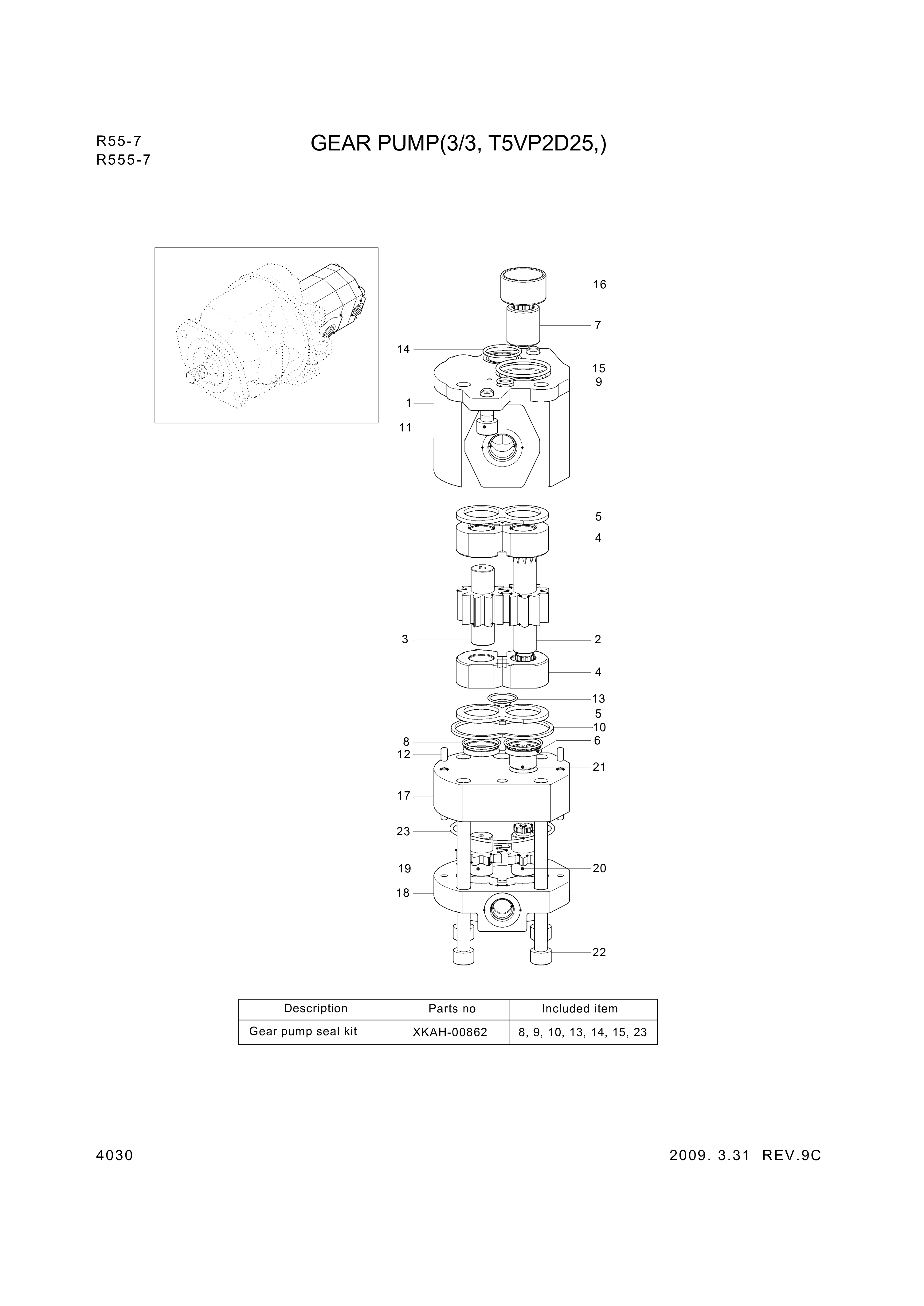 drawing for Hyundai Construction Equipment XKAH-00761 - PLATE