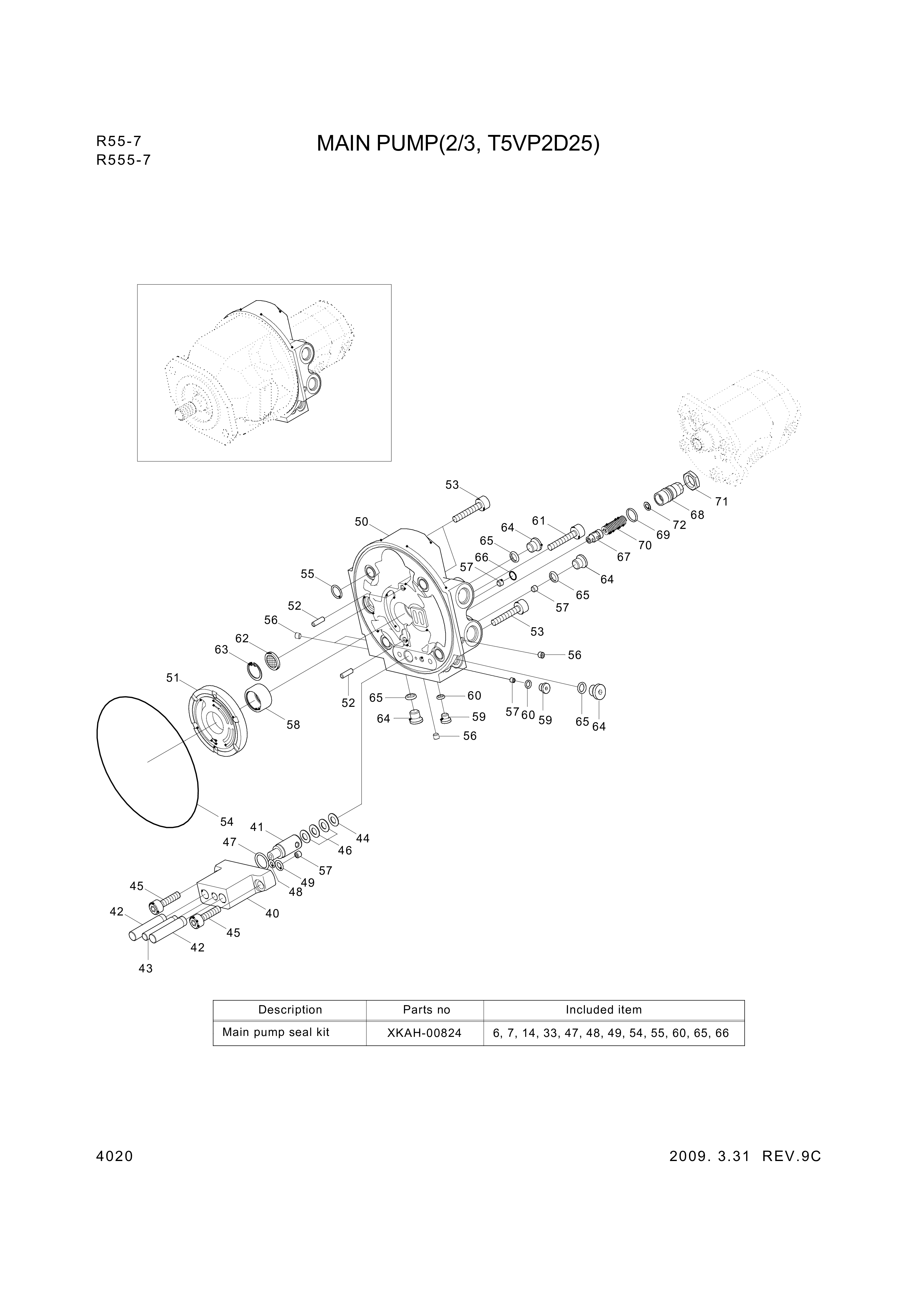 drawing for Hyundai Construction Equipment XKAH-00688 - CYLINDER-CONTROL