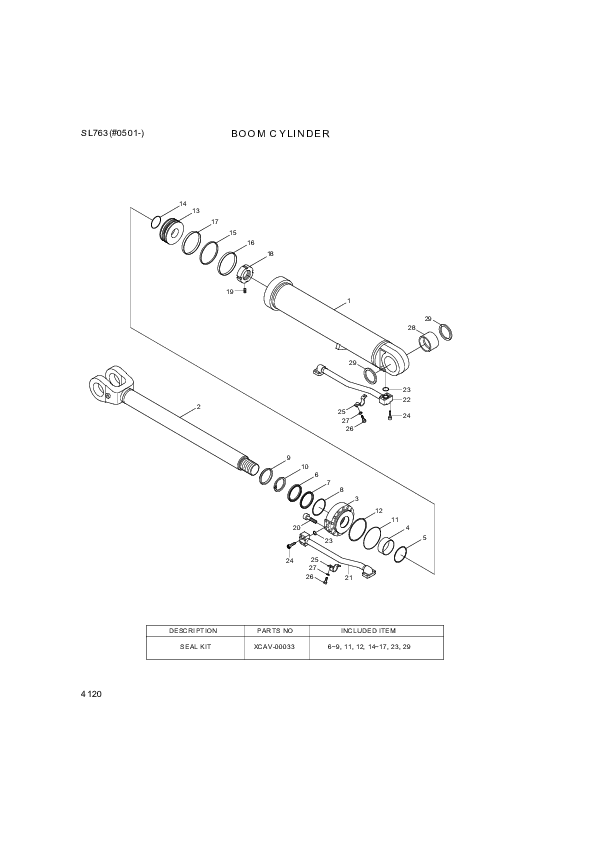 drawing for Hyundai Construction Equipment XCAV-00017 - RING-WEAR