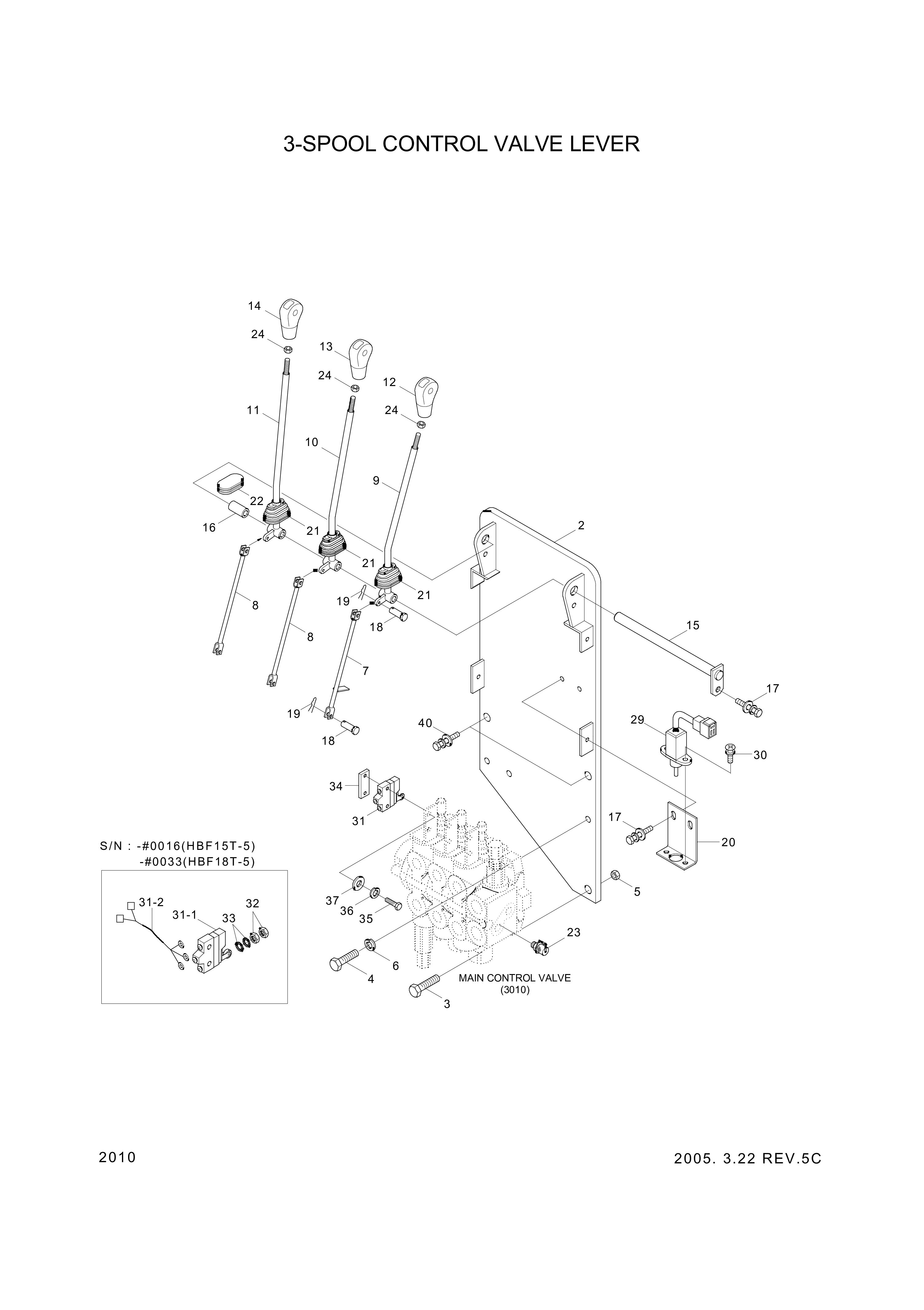 drawing for Hyundai Construction Equipment S431-140002 - WASHER-LOCK