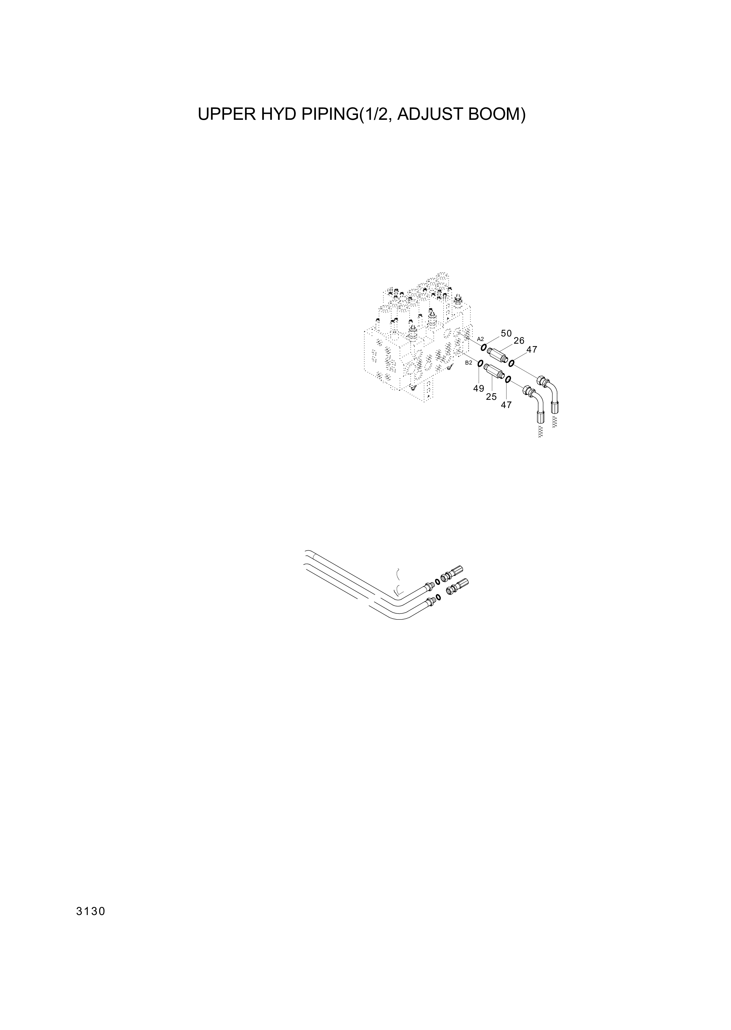 drawing for Hyundai Construction Equipment P930-127020 - HOSE ASSY-ORFS&THD