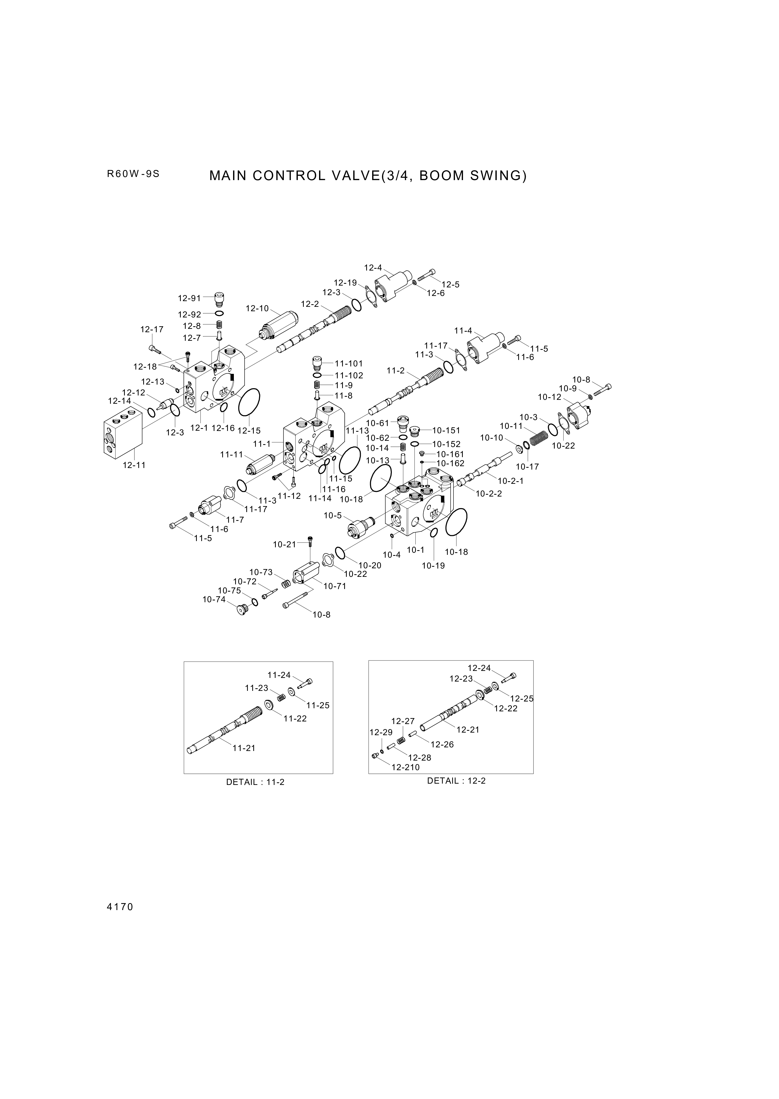 drawing for Hyundai Construction Equipment XJBN-00285 - O-RING