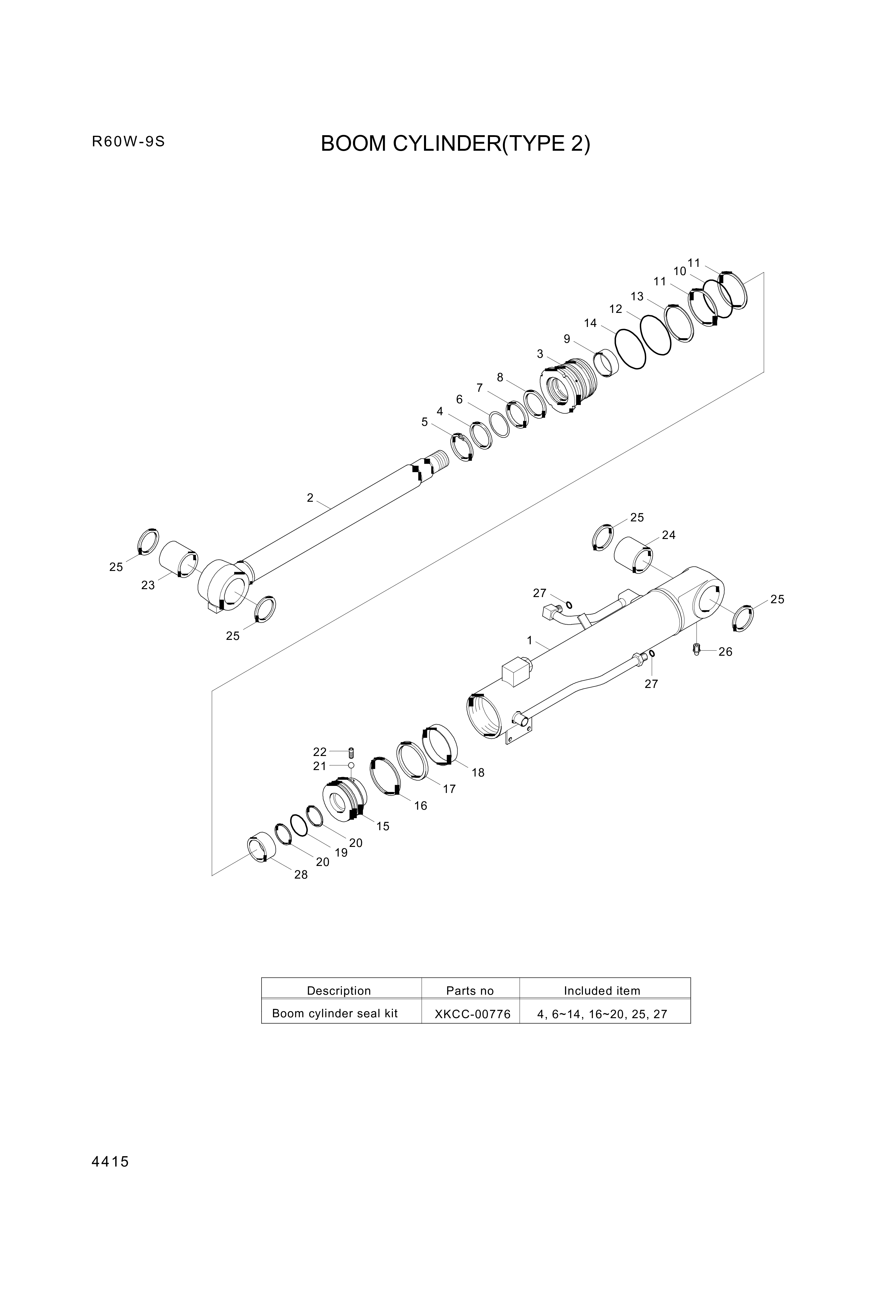 drawing for Hyundai Construction Equipment XKCC-00046 - RING-RETAINER