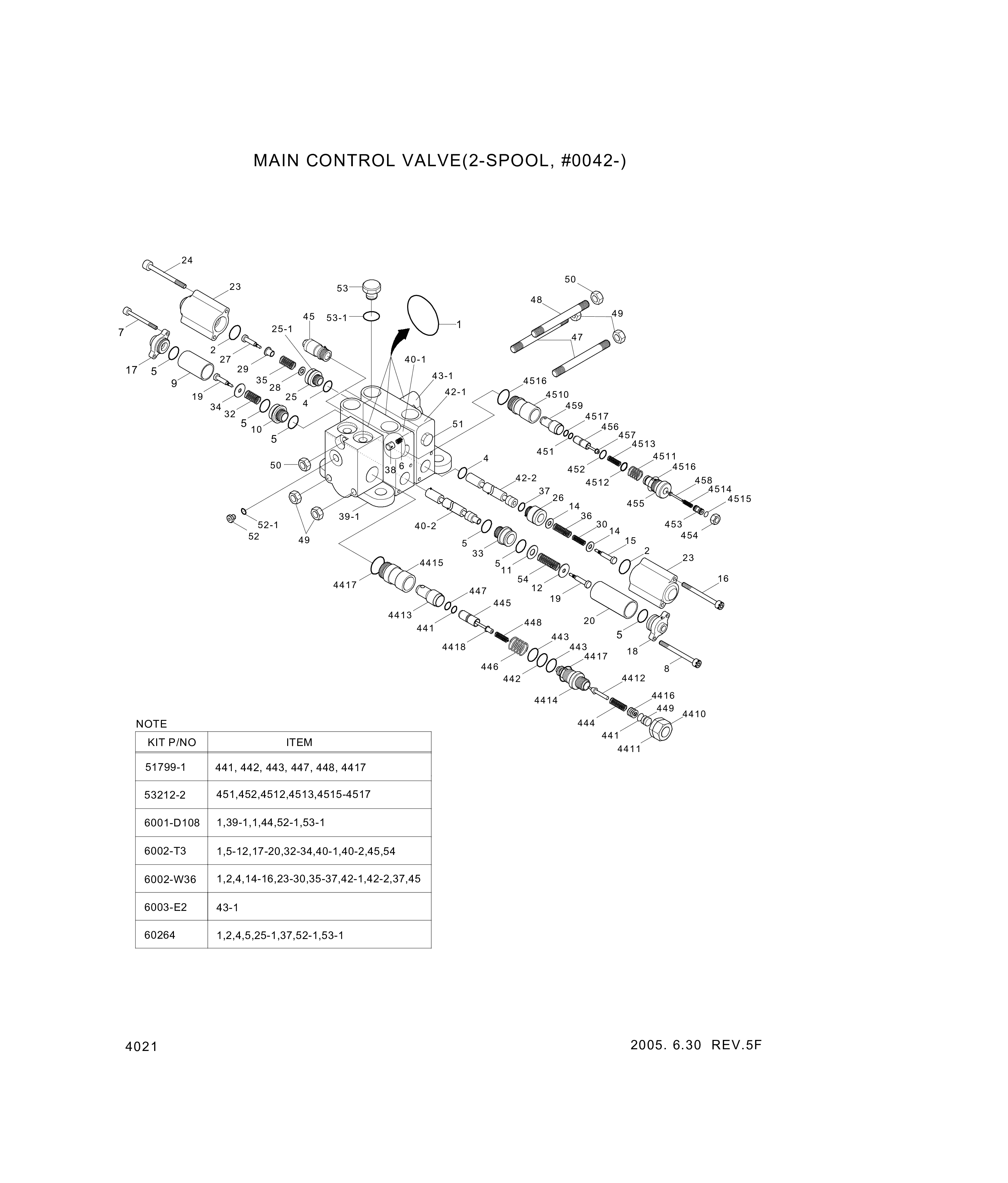 drawing for Hyundai Construction Equipment 6027-43 - Rod-Tie