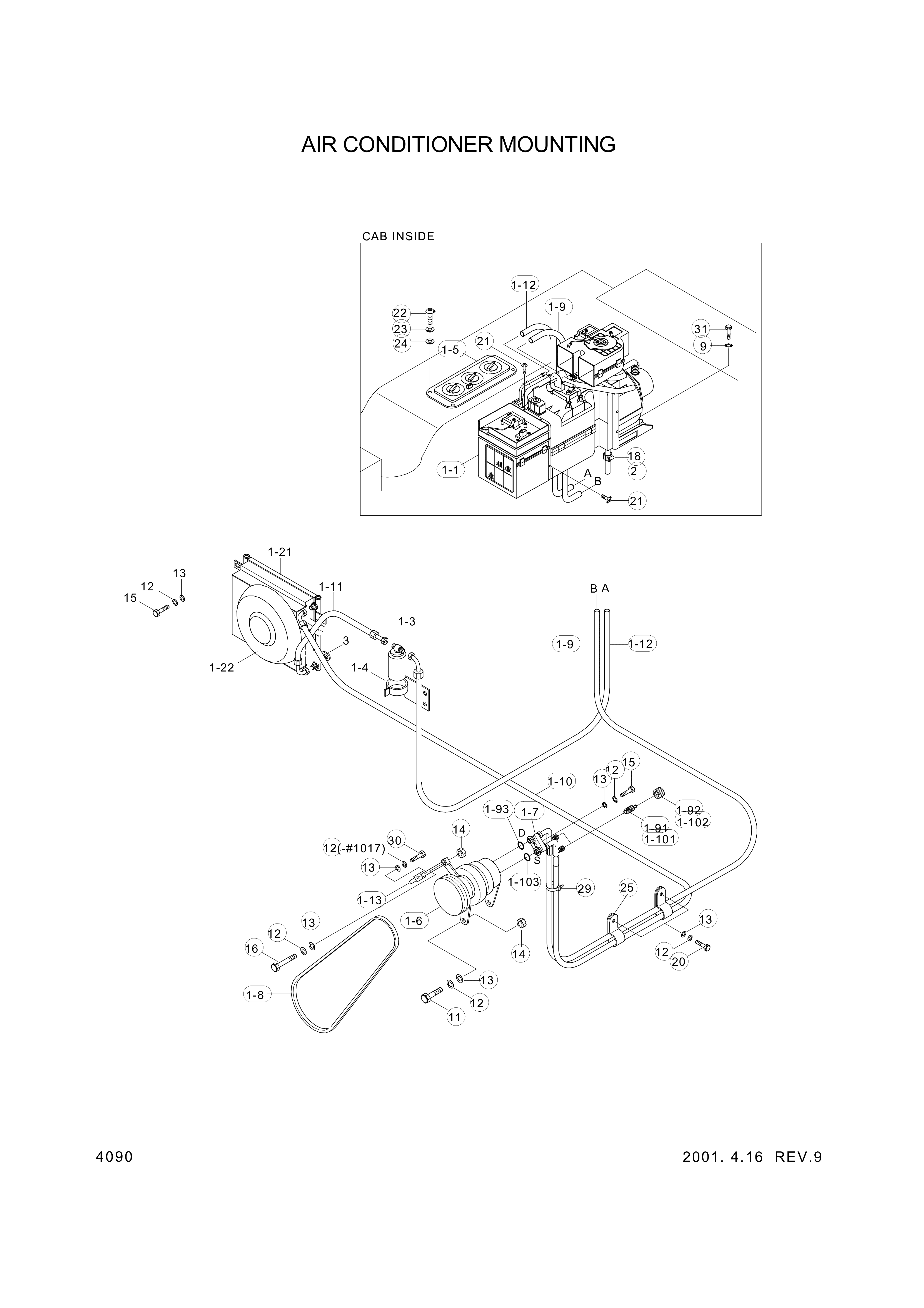 Technical drawing of Hyundai Construction Equipment 14L4-01311 AIRCON ASSY with dimensions and layout