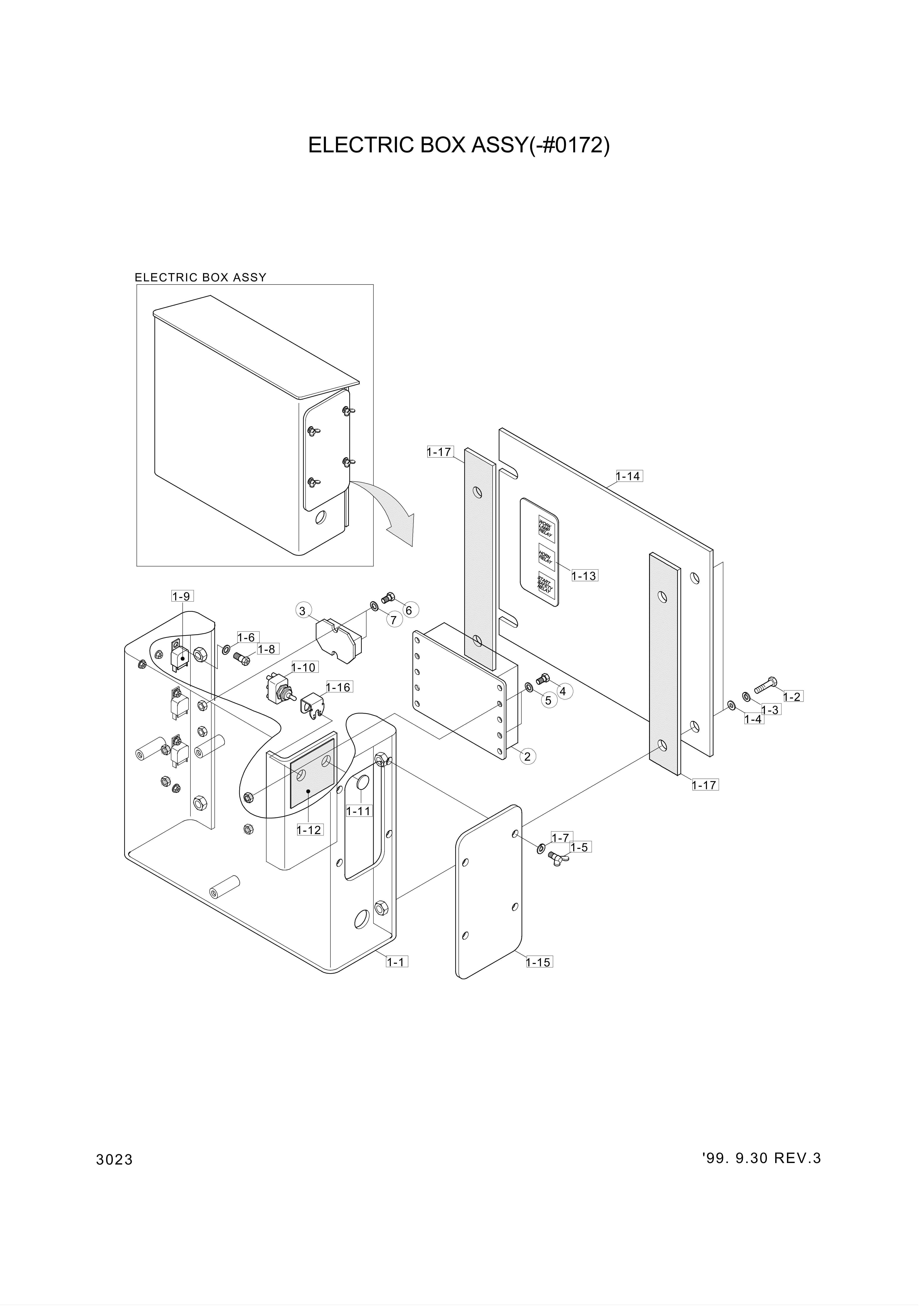 drawing for Hyundai Construction Equipment S161-060121 - BOLT-CROSS RD