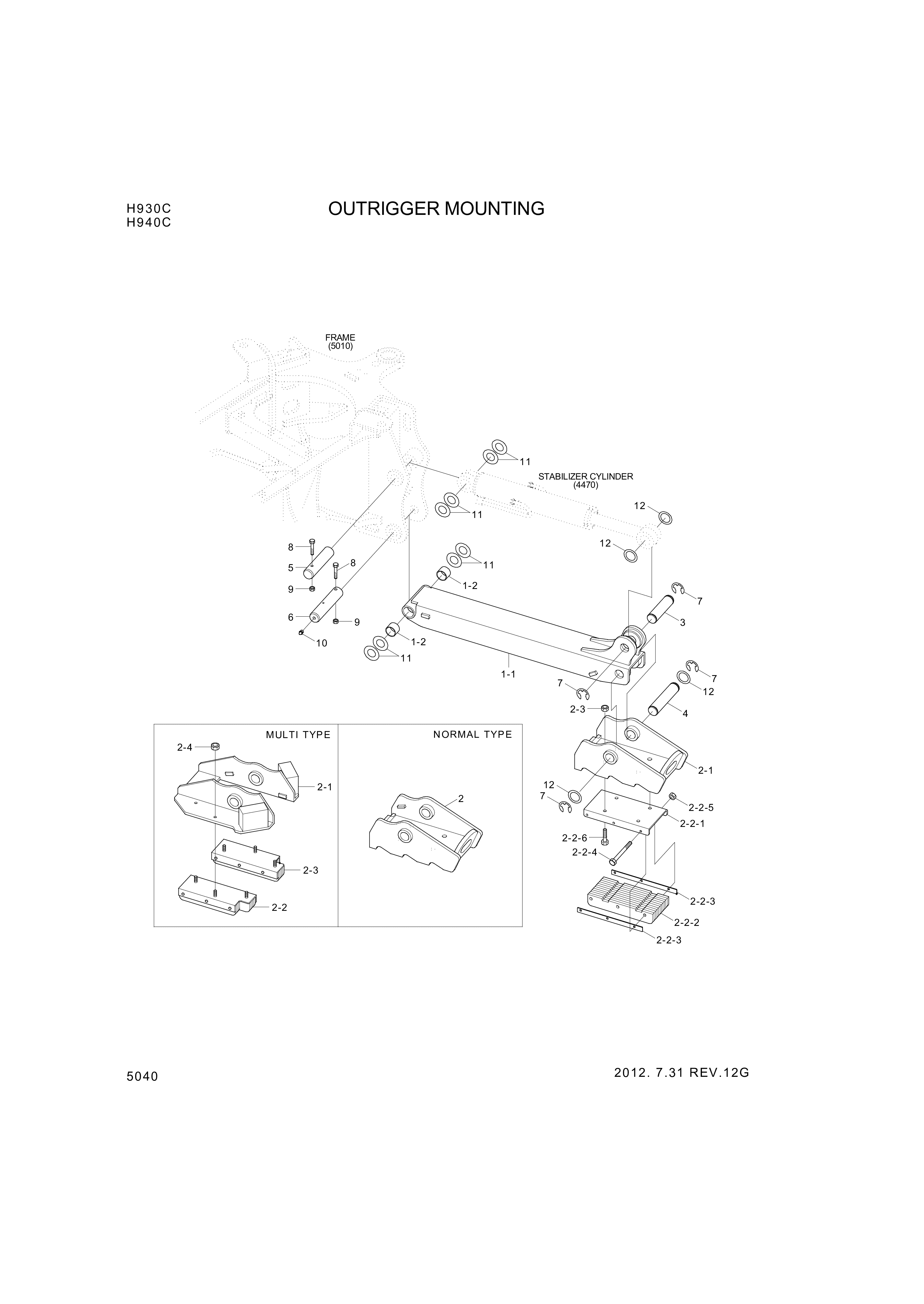 Technical drawing of Hyundai Construction Equipment S390-045070 SHIM-ROUND 0.5 with dimensions and layout (figure 3)
