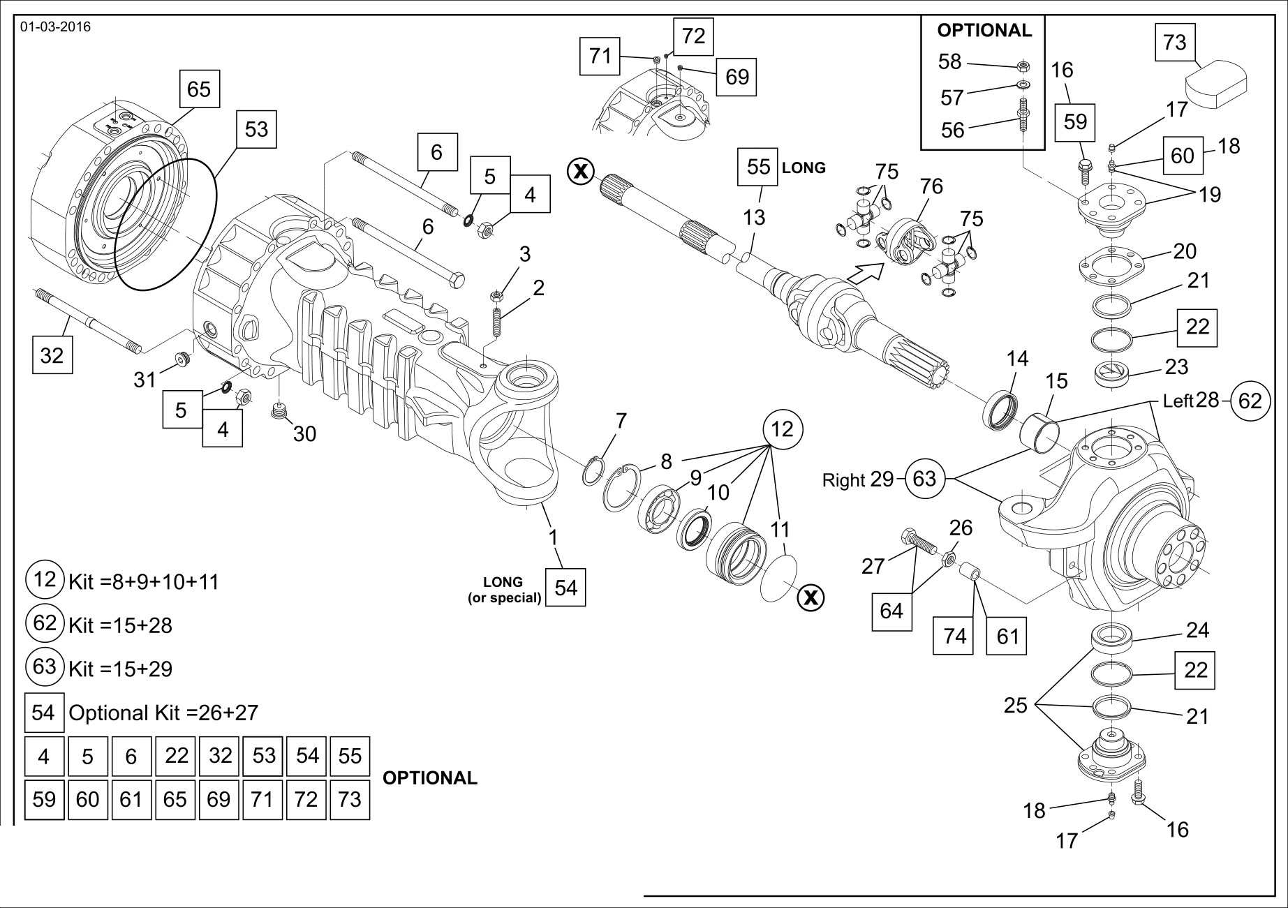 Technical drawing of CNH NEW HOLLAND 87701514 DOUBLE UNIVERSAL JOINT with dimensions and layout (figure 2)
