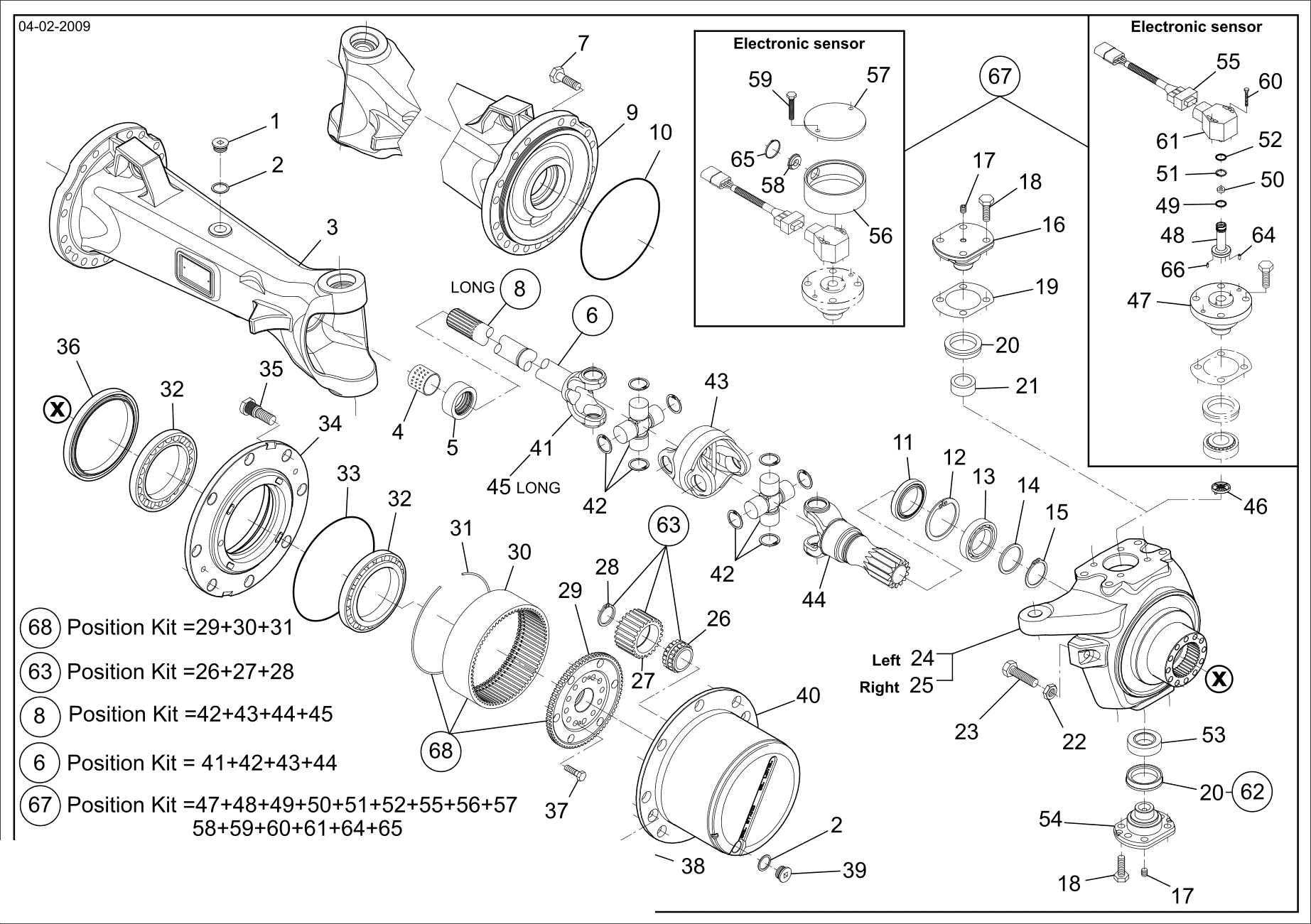 drawing for MASSEY FERGUSON 002021805 - CIRCLIP