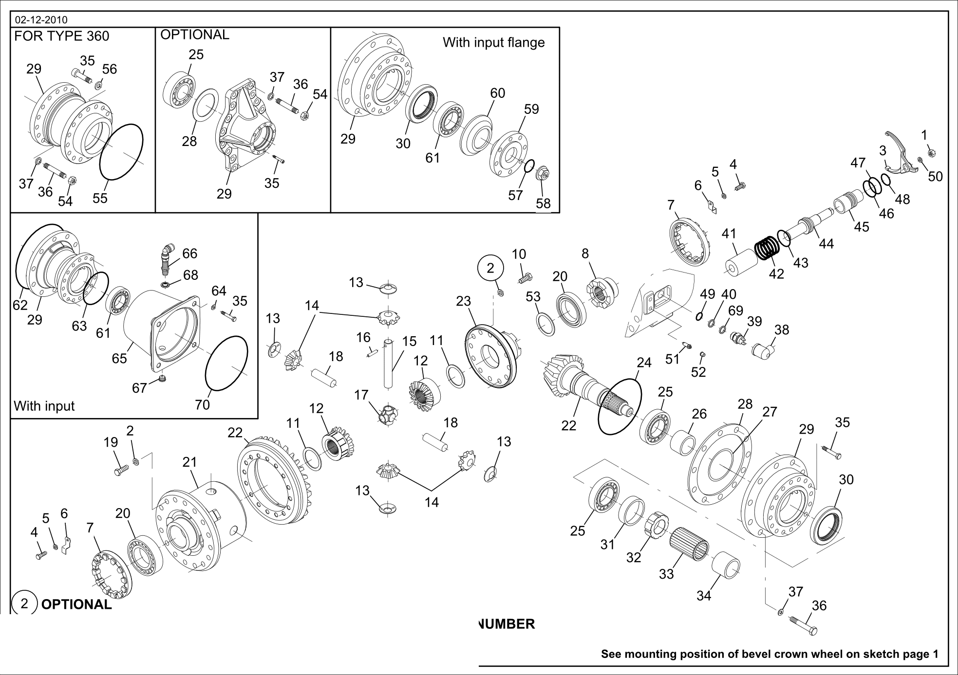 drawing for CNH NEW HOLLAND 71486423 - SHIM