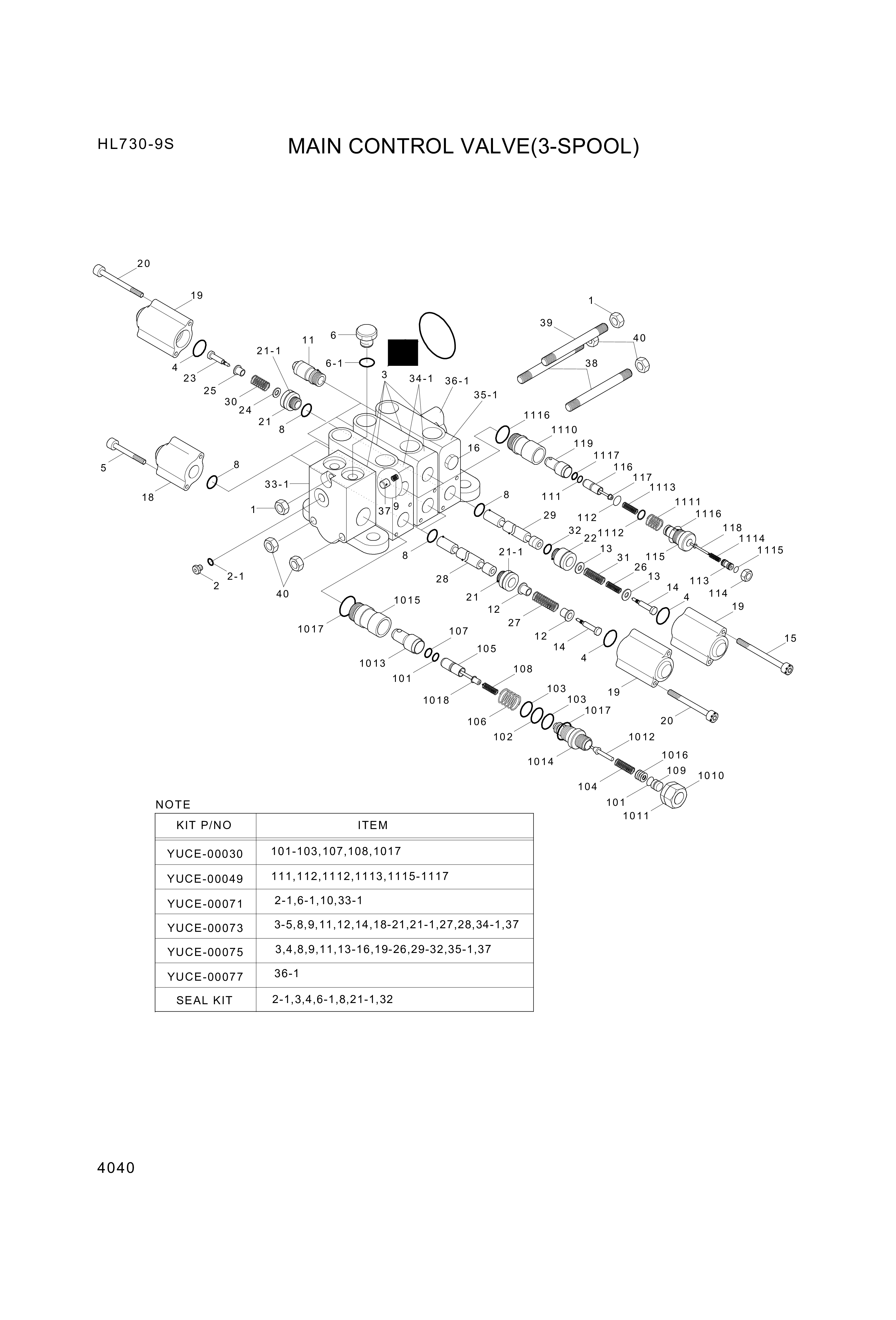 drawing for Hyundai Construction Equipment 6004-D82 - Housing-Inlet