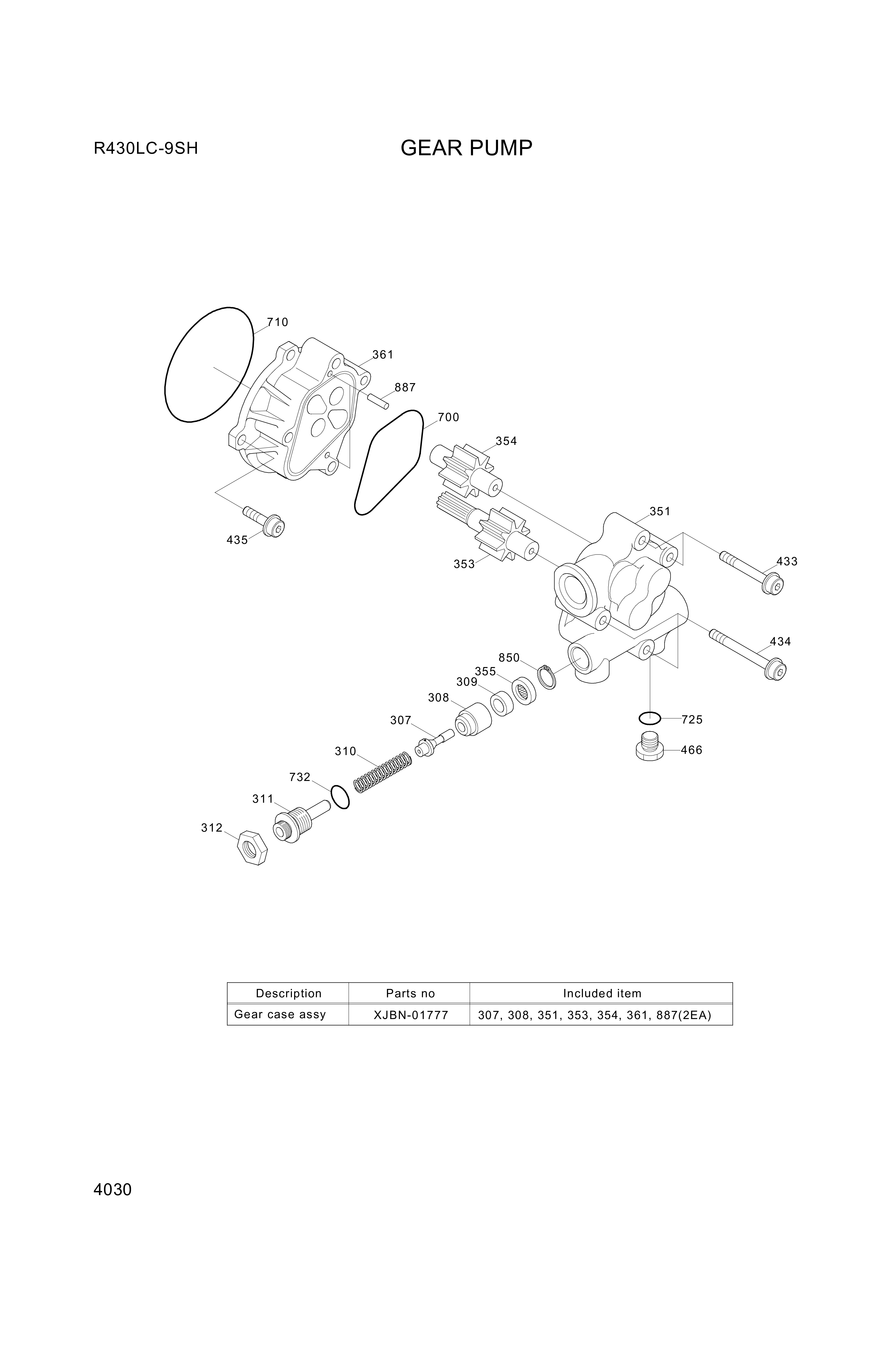 drawing for Hyundai Construction Equipment XJBN-01010 - CASE-FRONT