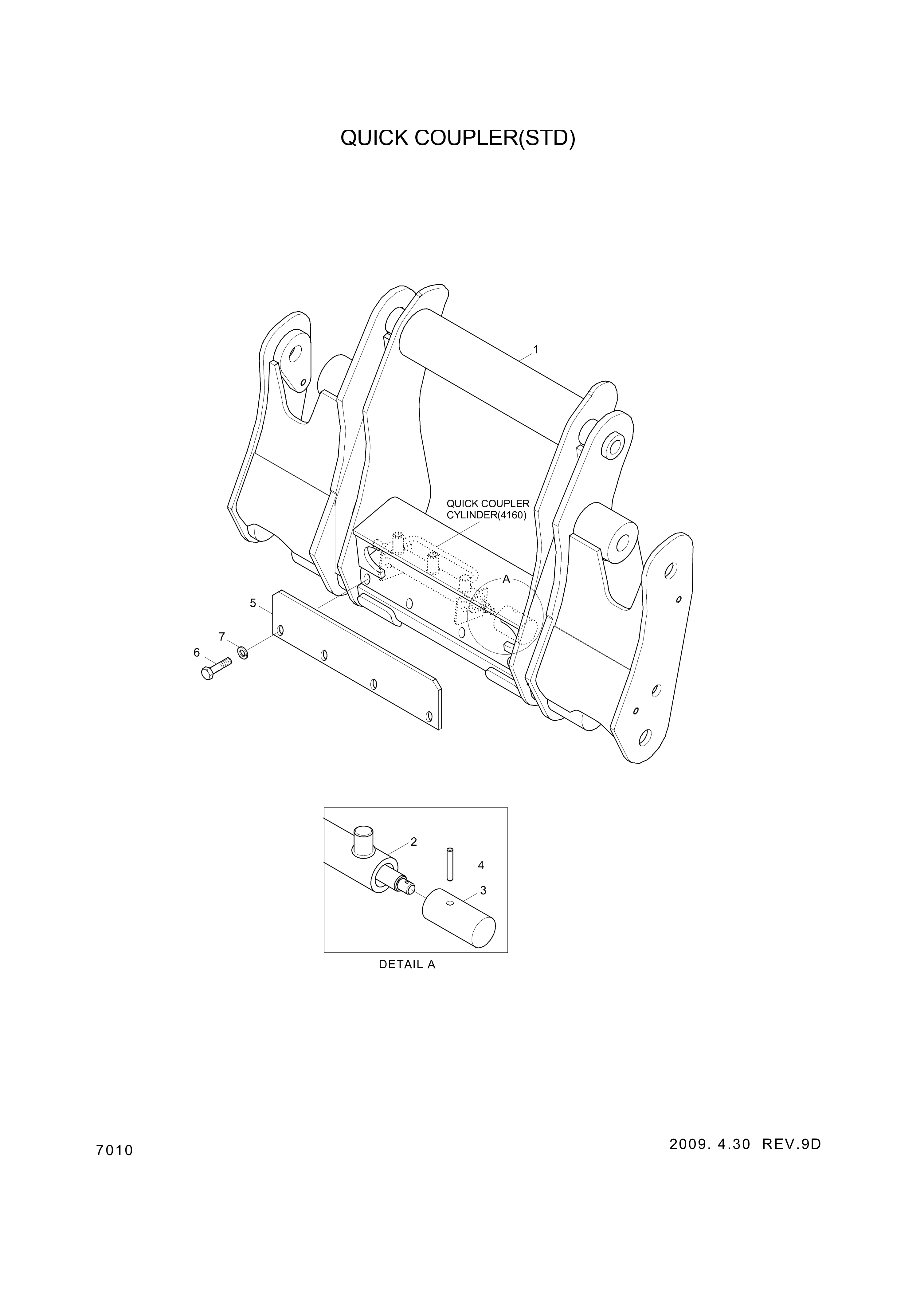 Technical drawing of Hyundai Construction Equipment 61LG-80010-P CARRIAGE-FORK with dimensions and layout (figure 2)