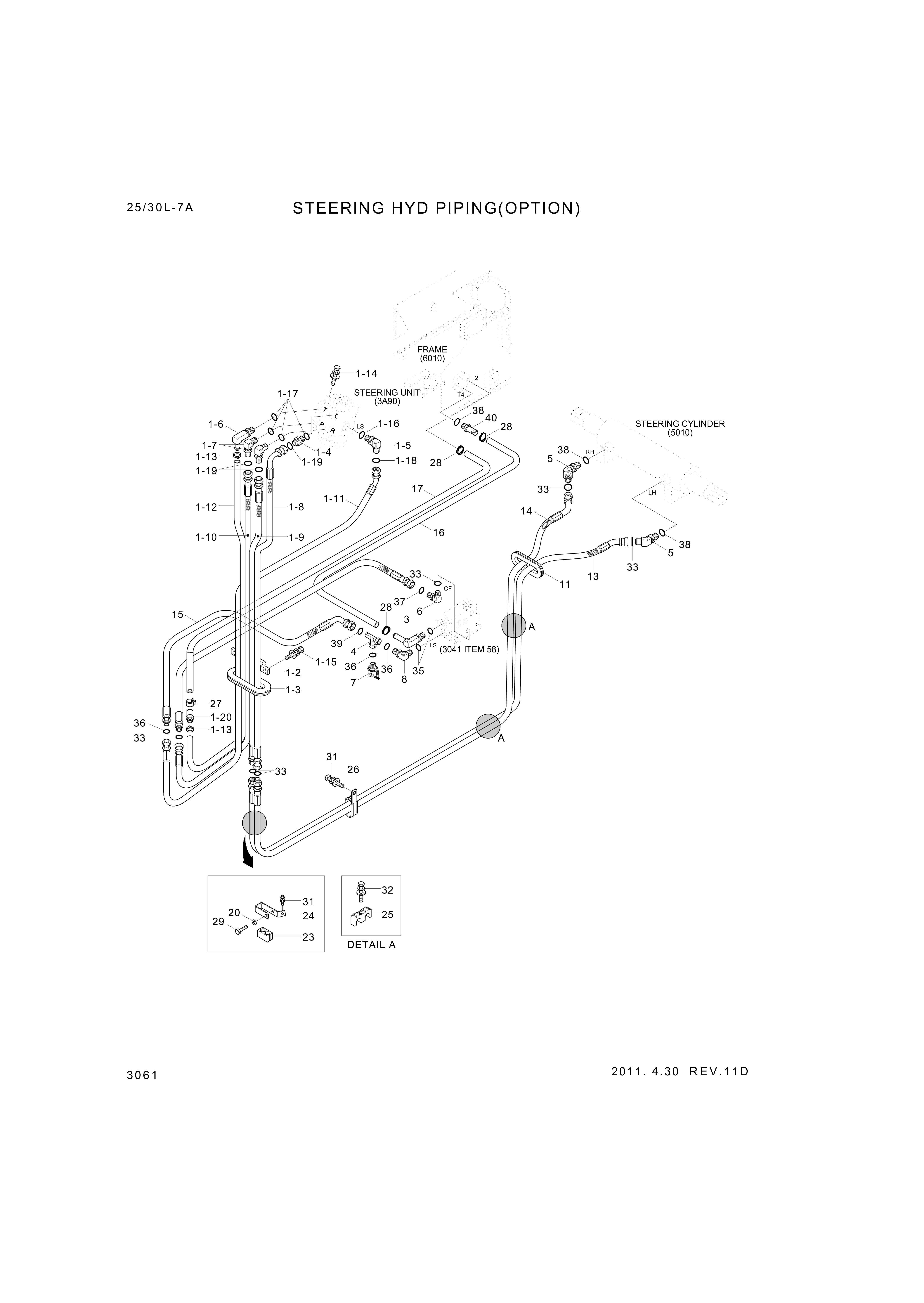 drawing for Hyundai Construction Equipment 35HF-10020 - HOSE ASSY-ORFS&THD
