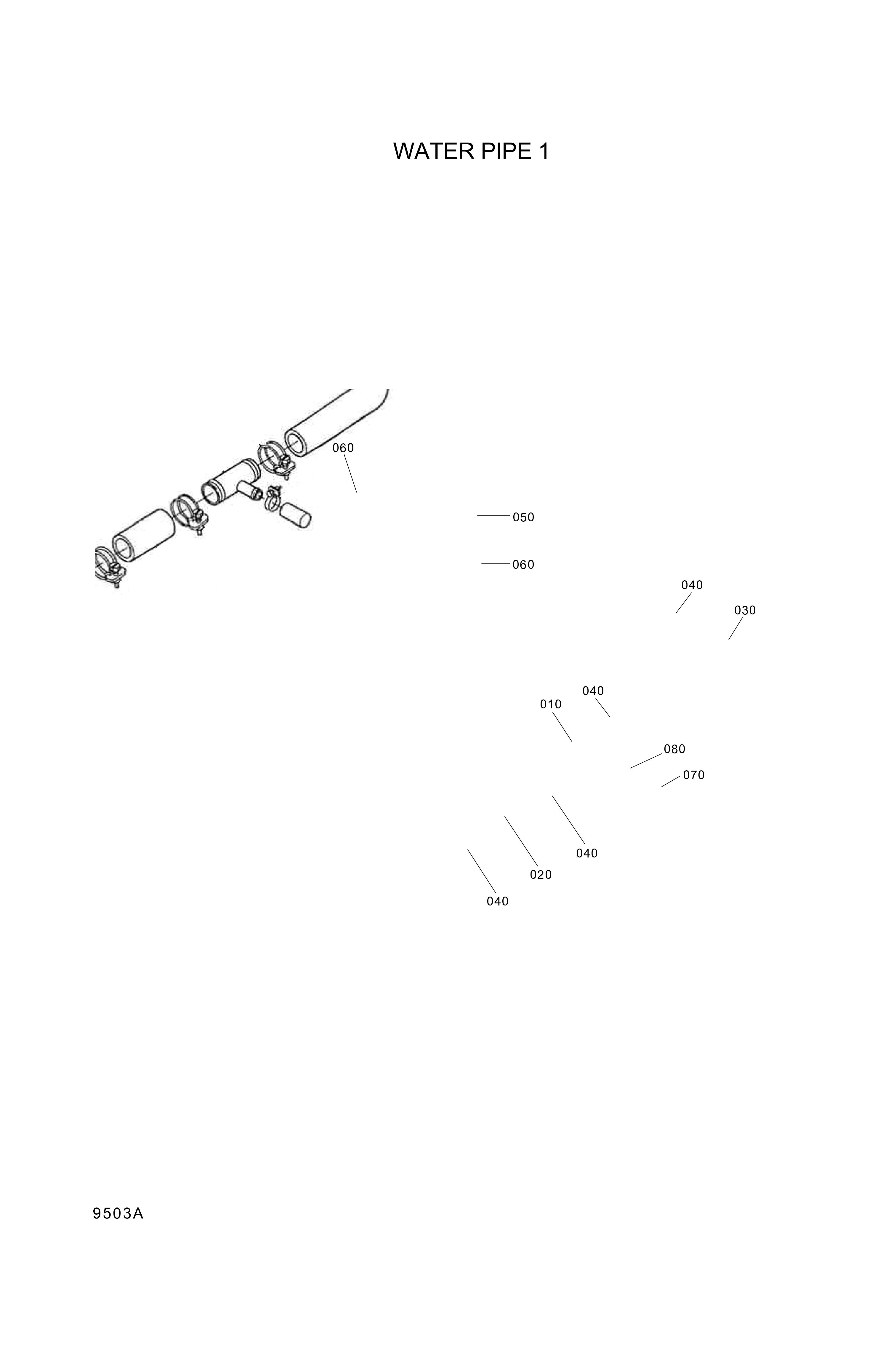 drawing for Hyundai Construction Equipment 15001-7287-0 - BAND