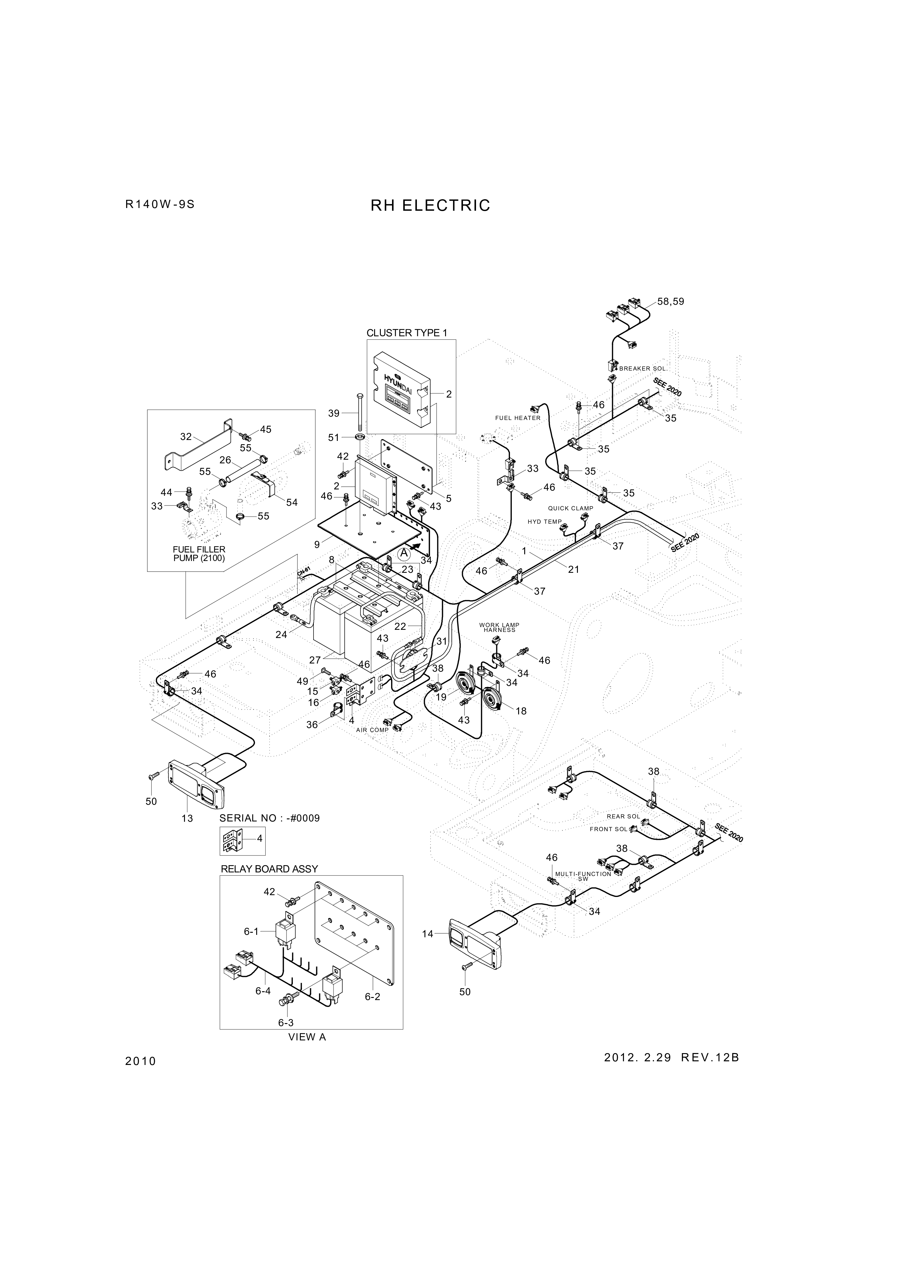 drawing for Hyundai Construction Equipment S141-050306 - BOLT-FLAT