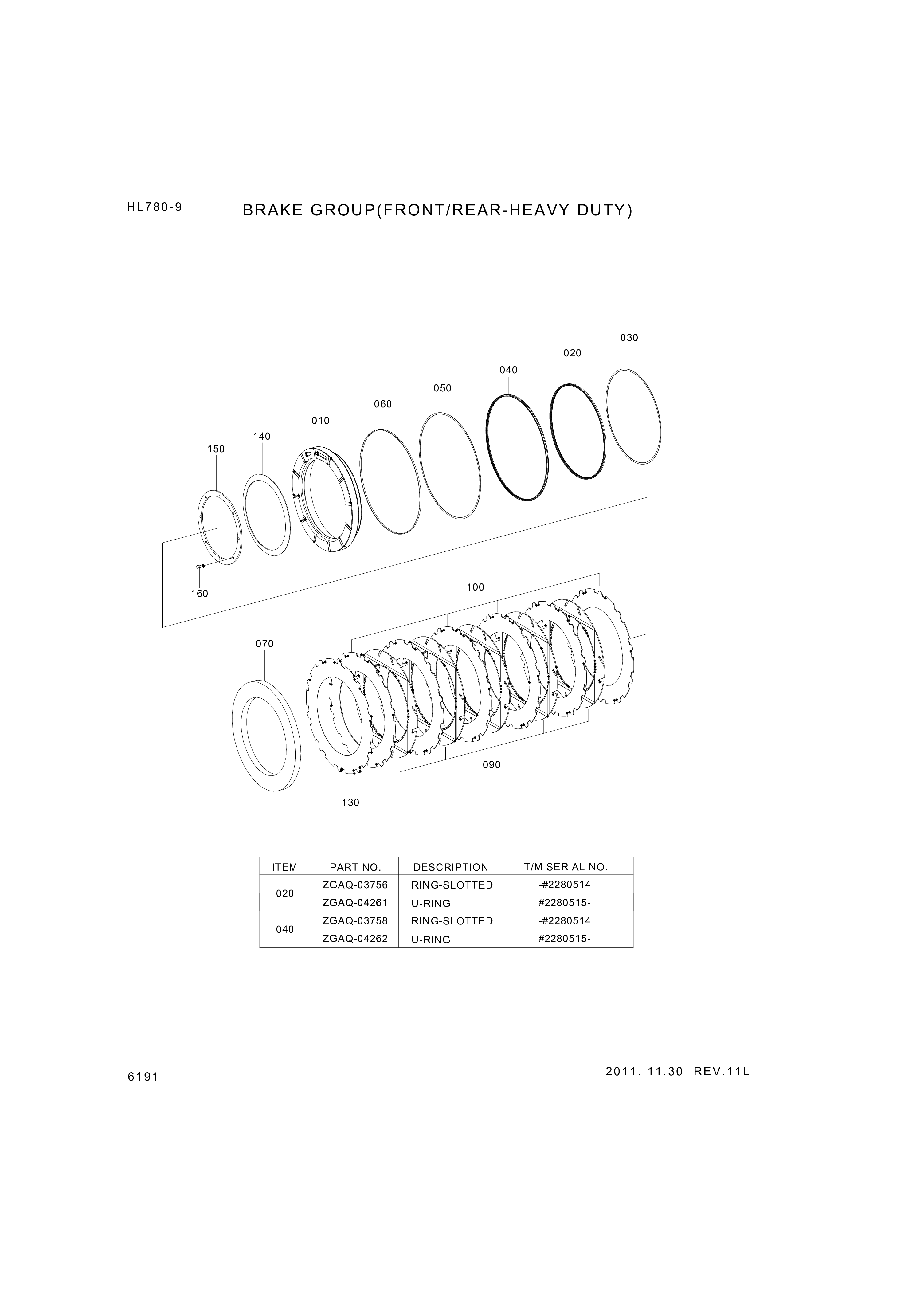 drawing for Hyundai Construction Equipment ZGAQ-03757 - RING-BACKUP