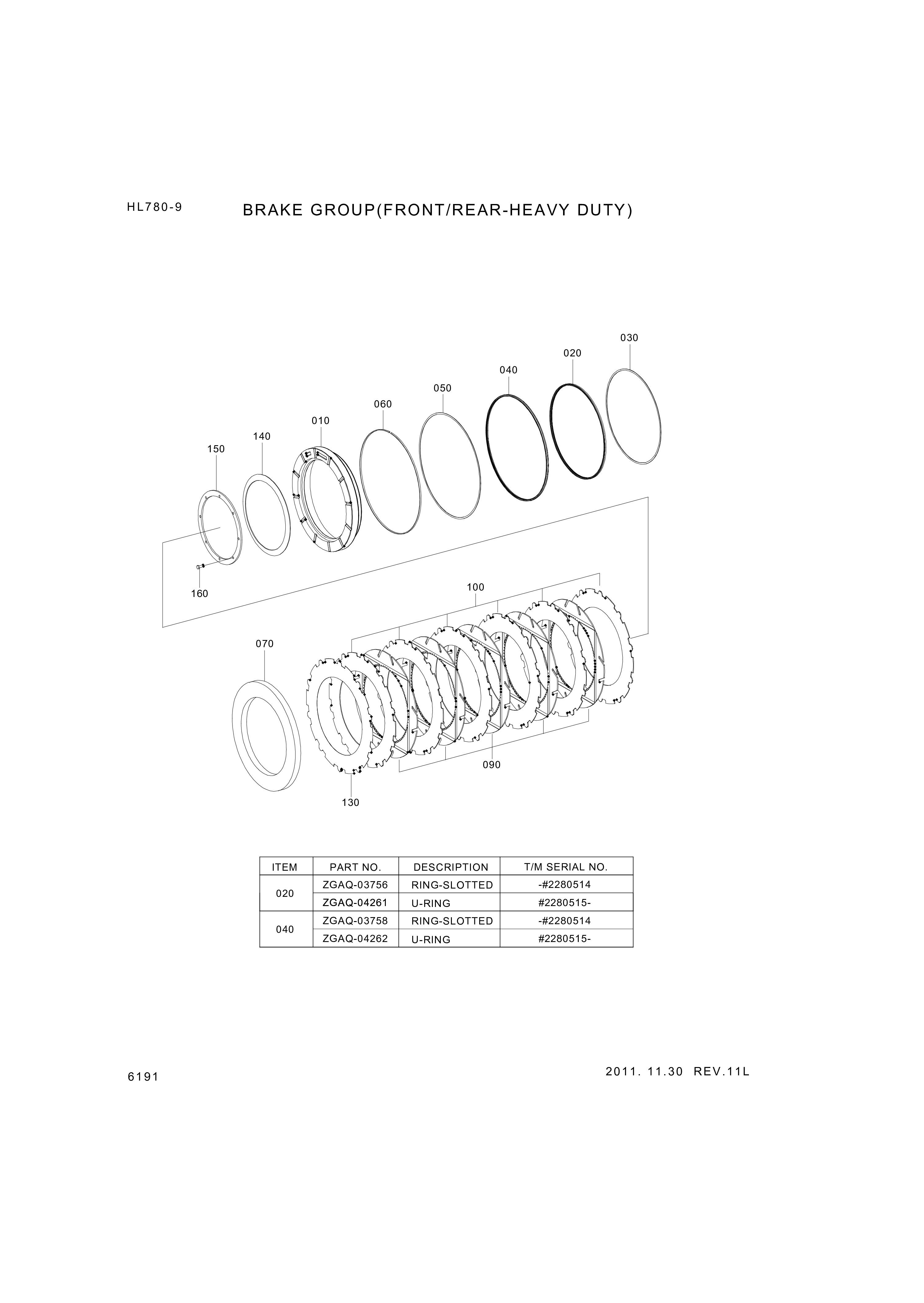 drawing for Hyundai Construction Equipment 0734-317-414 - RING-BACKUP