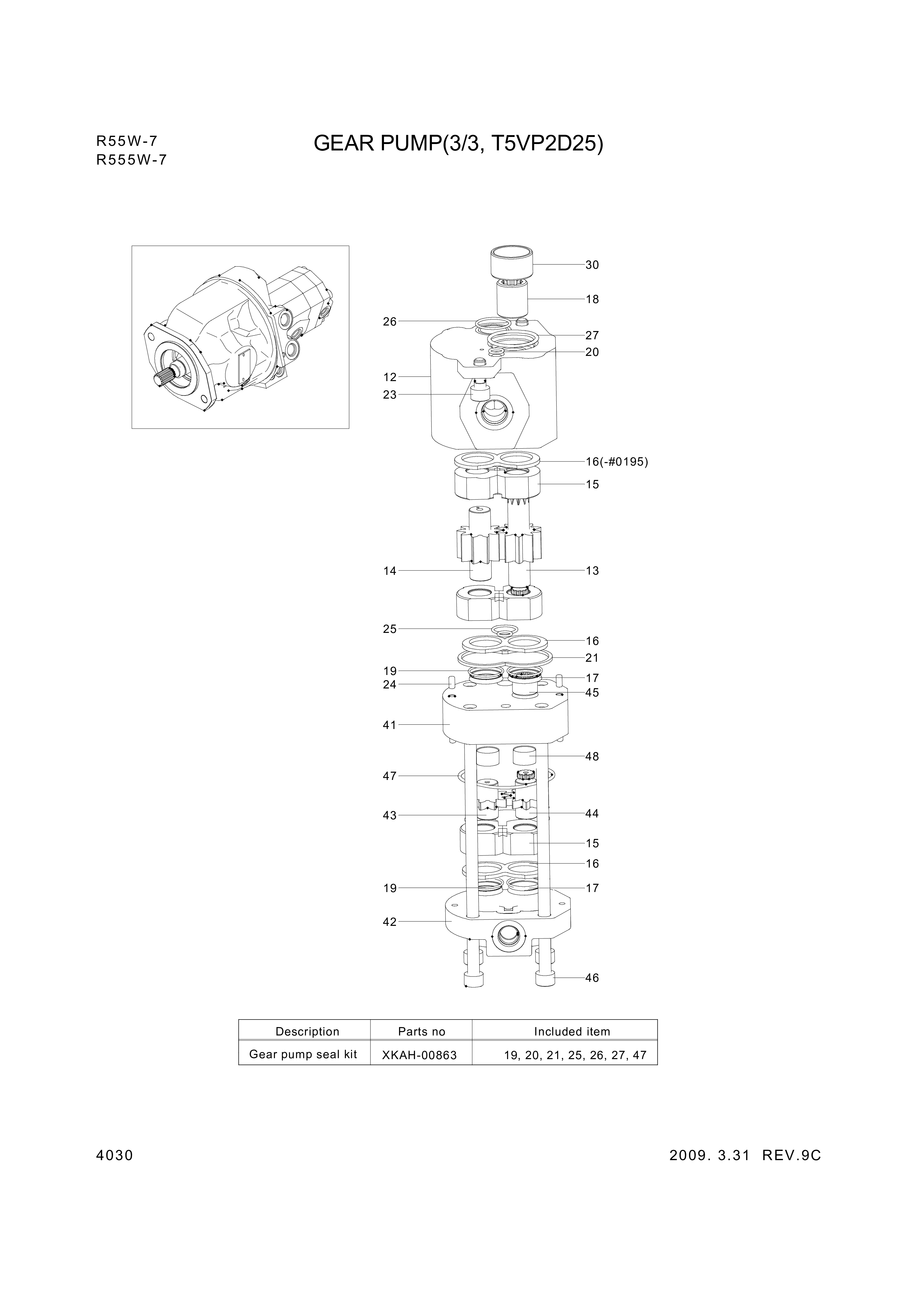 drawing for Hyundai Construction Equipment XKAH-00767 - O-RING