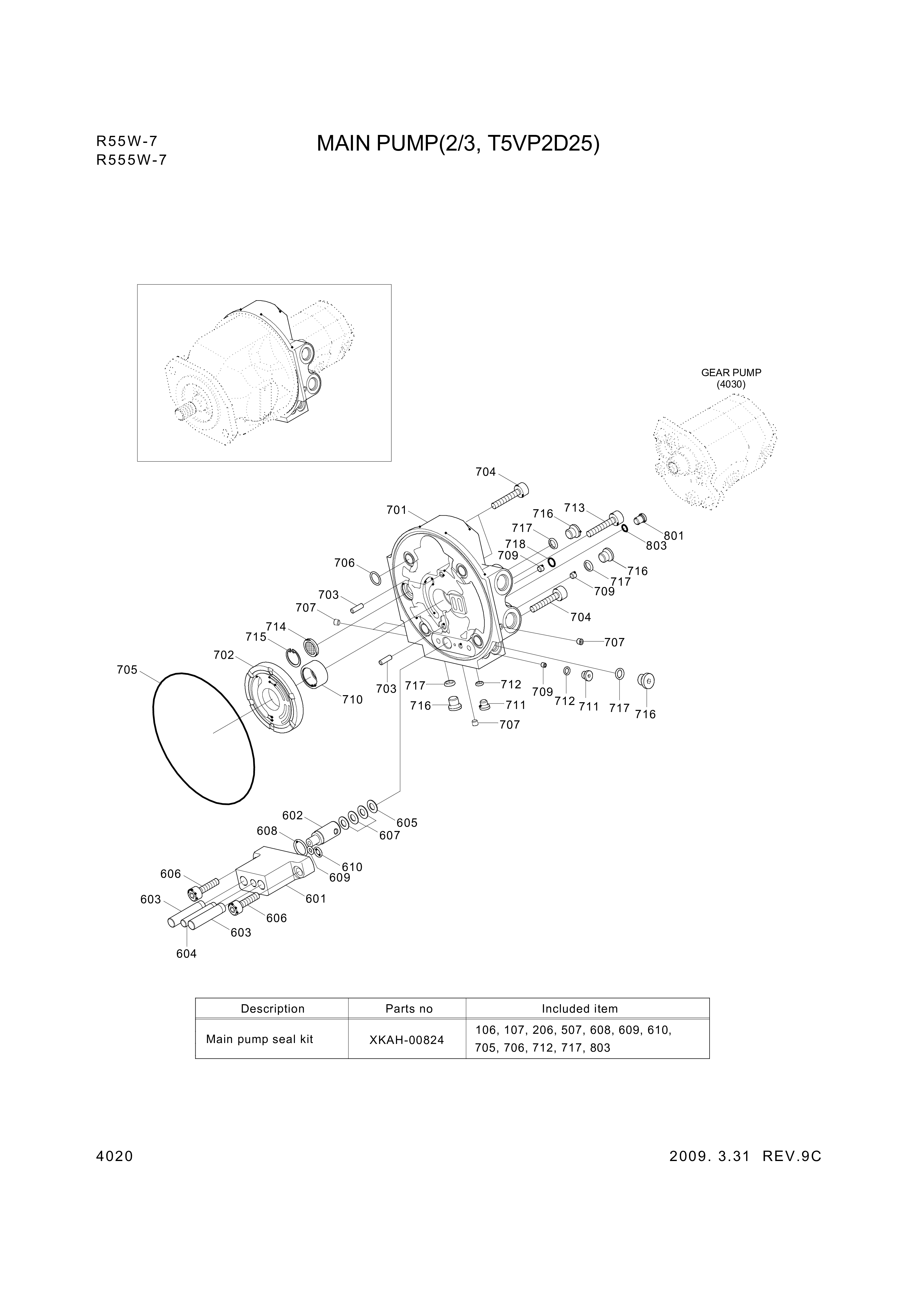 drawing for Hyundai Construction Equipment XKAH-00709 - RING-SNAP