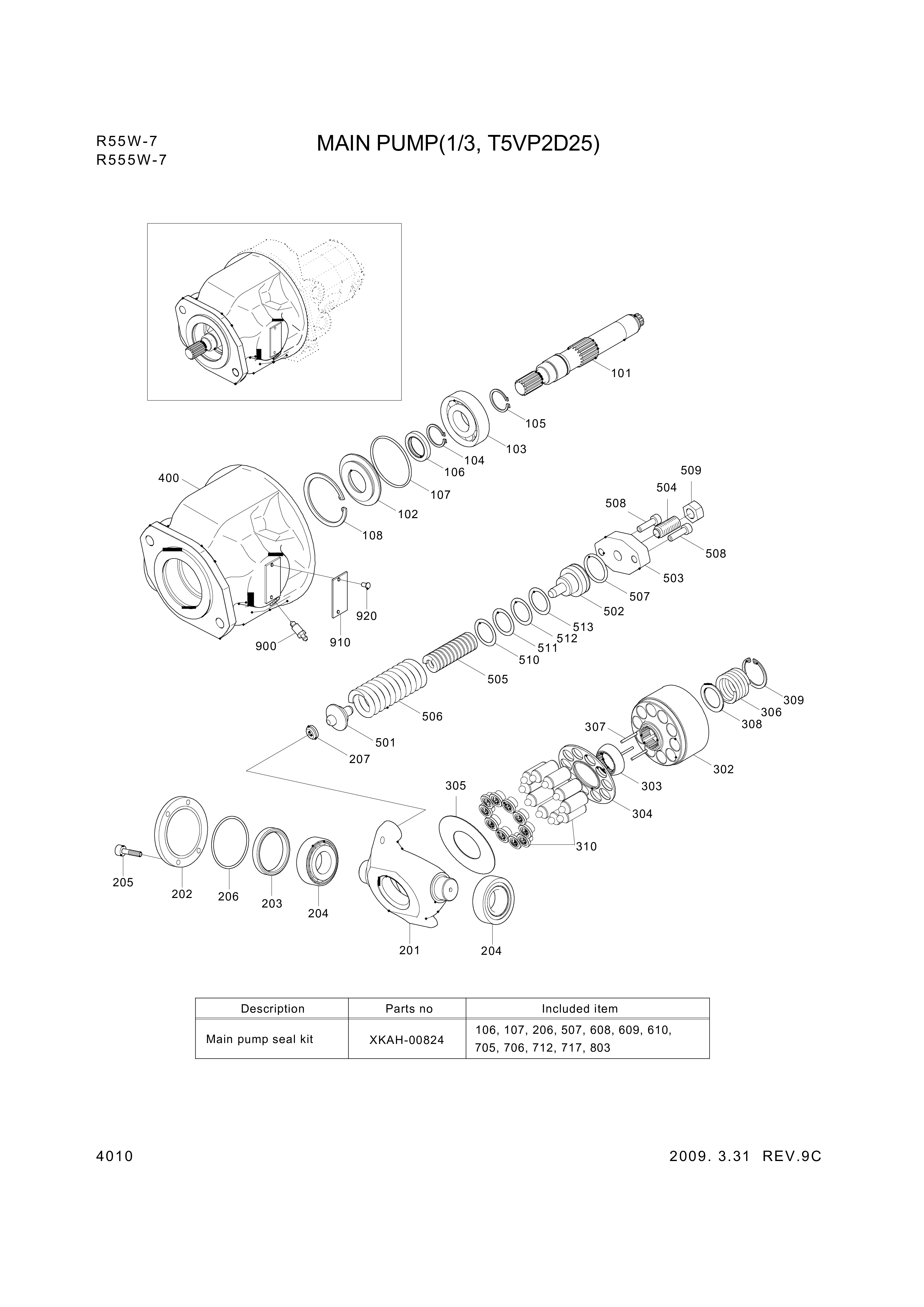drawing for Hyundai Construction Equipment XKAH-00857 - RING-SNAP