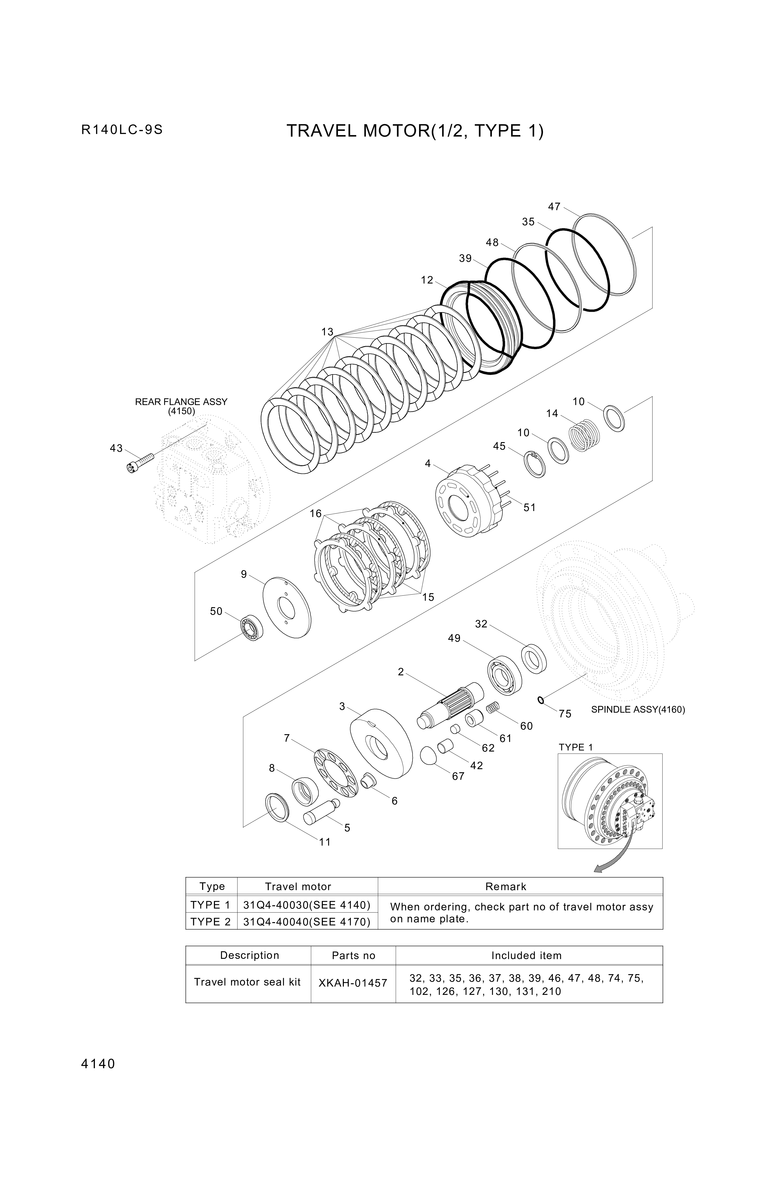 Technical drawing of Hyundai Construction Equipment XKAH-01171 PIVOT-SWASH with dimensions and layout (figure 2)