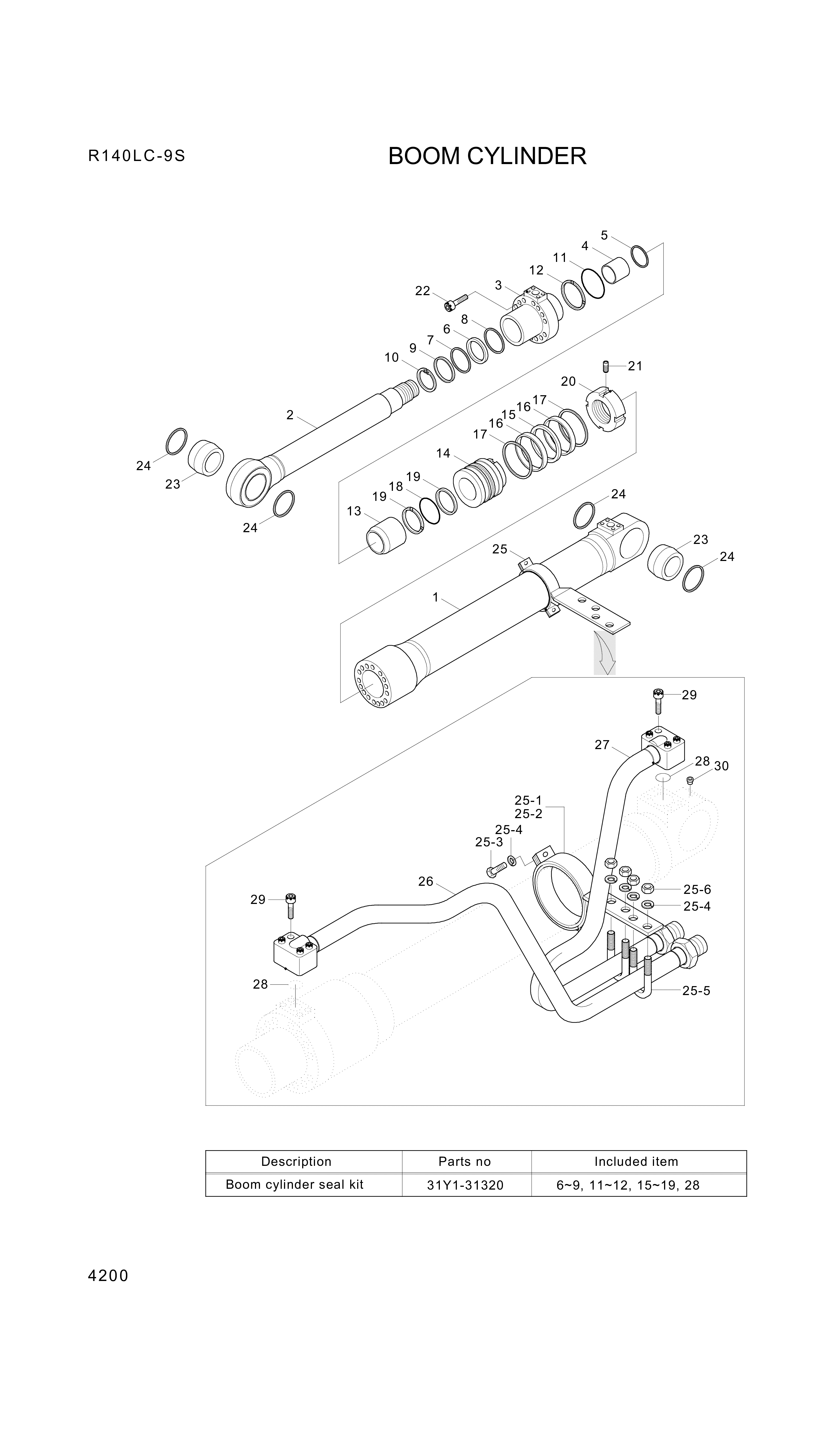 drawing for Hyundai Construction Equipment 000020 - BAND