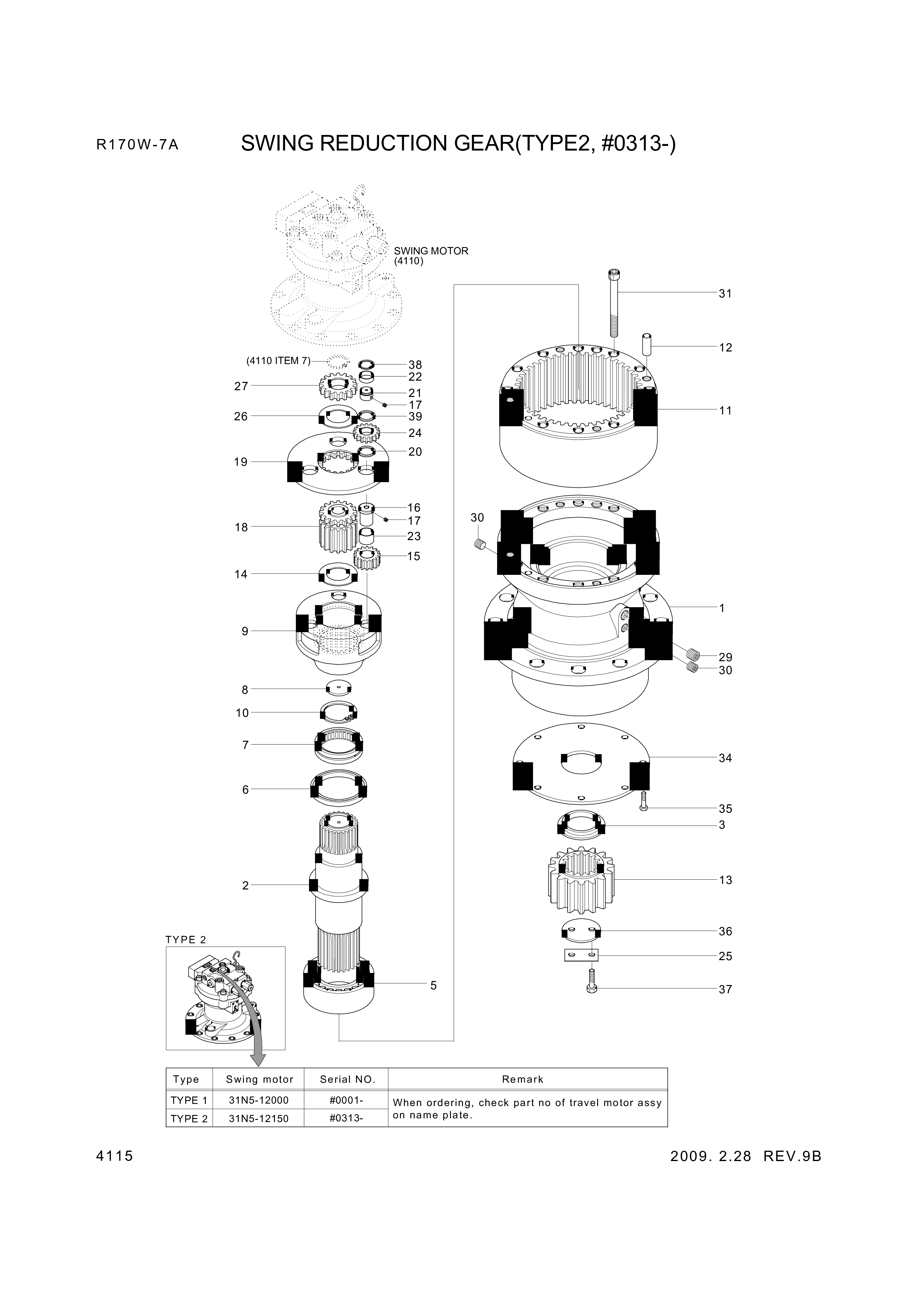 drawing for Hyundai Construction Equipment XKAQ-00301 - CASE