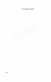 Technical drawing of Hyundai Construction Equipment YUBP-07268 DIPSTICK ASSY with dimensions and layout (figure 4)