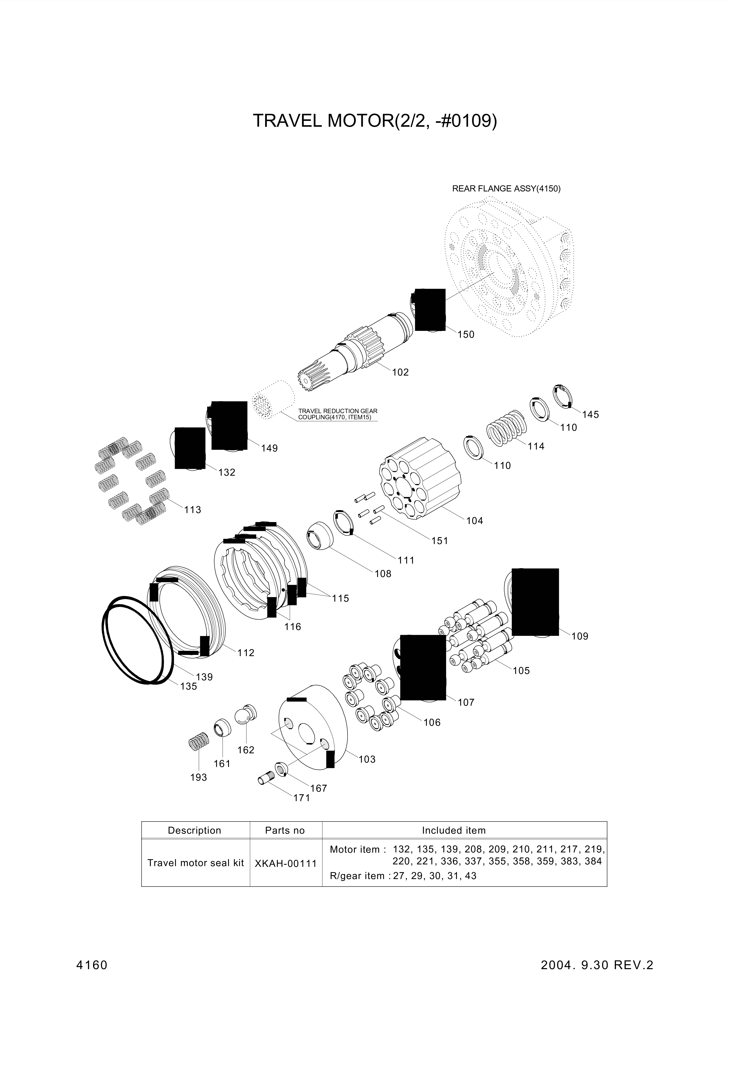 Technical drawing of Hyundai Construction Equipment XKAH-00081 SHAFT-MAIN with dimensions and layout (figure 5)