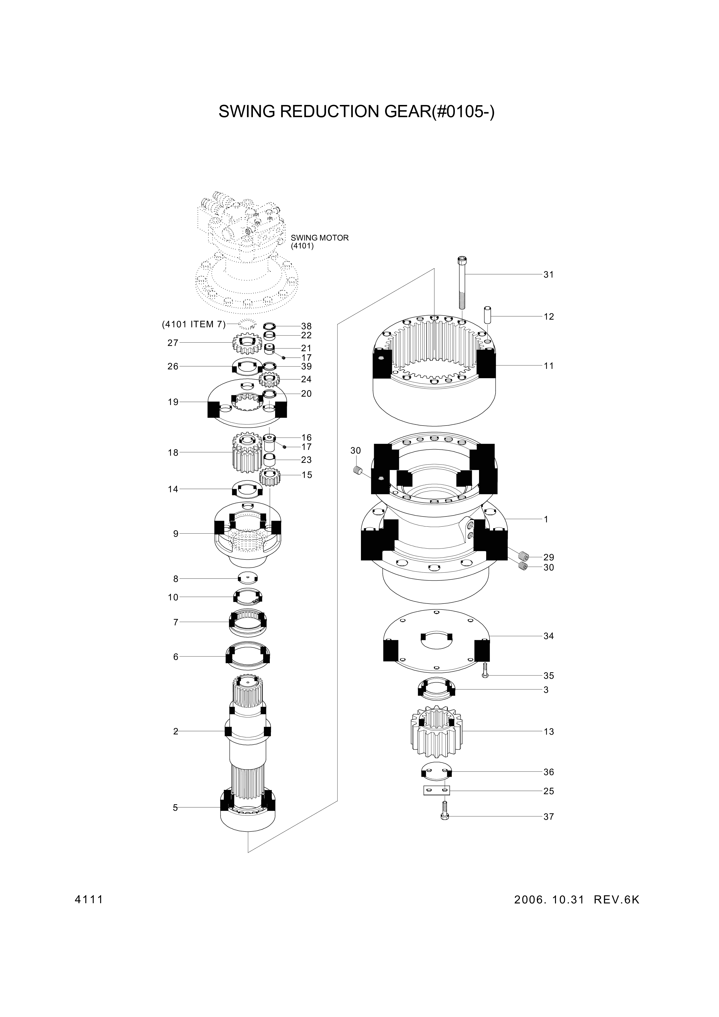 drawing for Hyundai Construction Equipment XKAQ-00301 - CASE