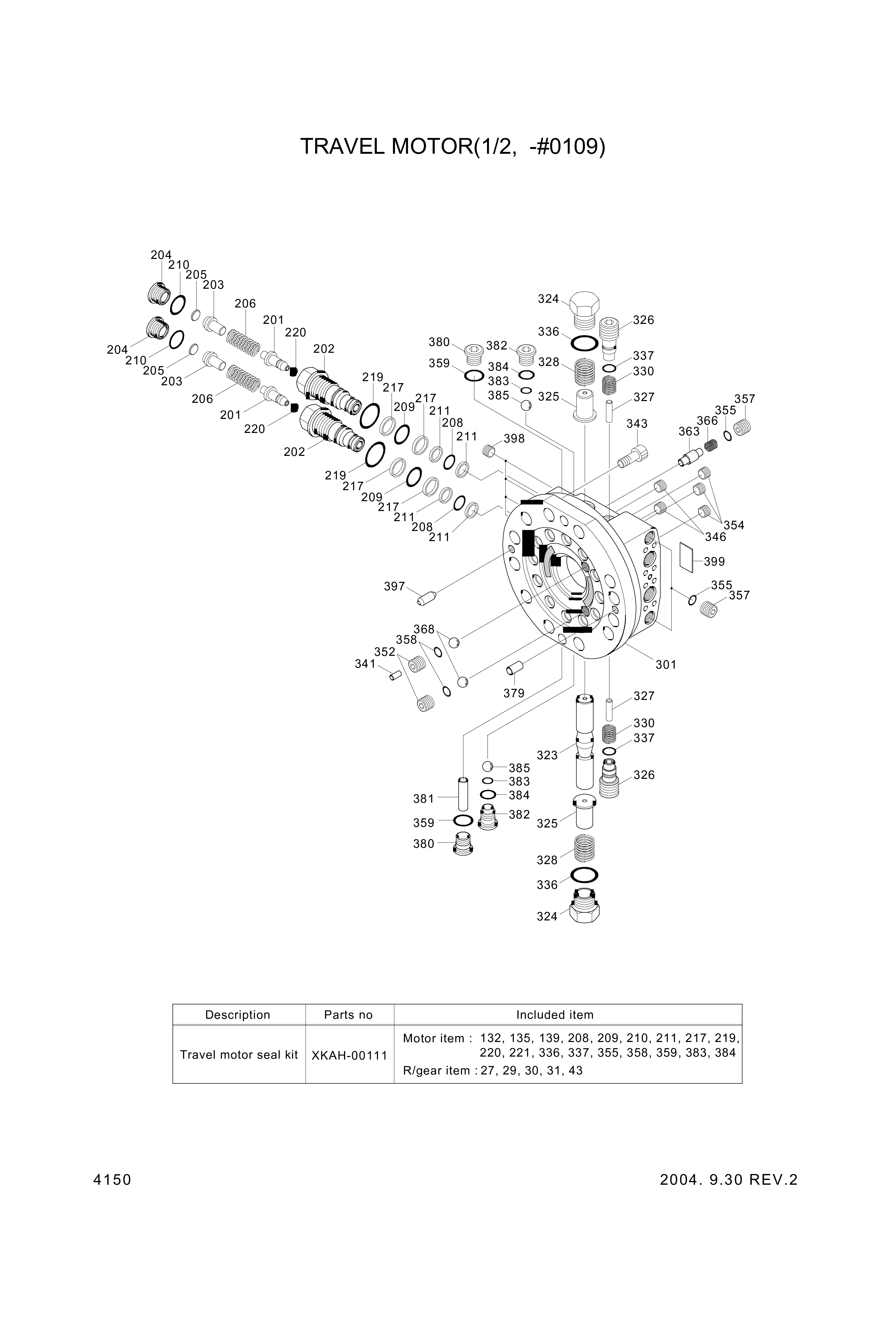 Technical drawing of Hyundai Construction Equipment XKAH-00373 MOTOR UNIT-TRAVEL with dimensions and layout (figure 2)