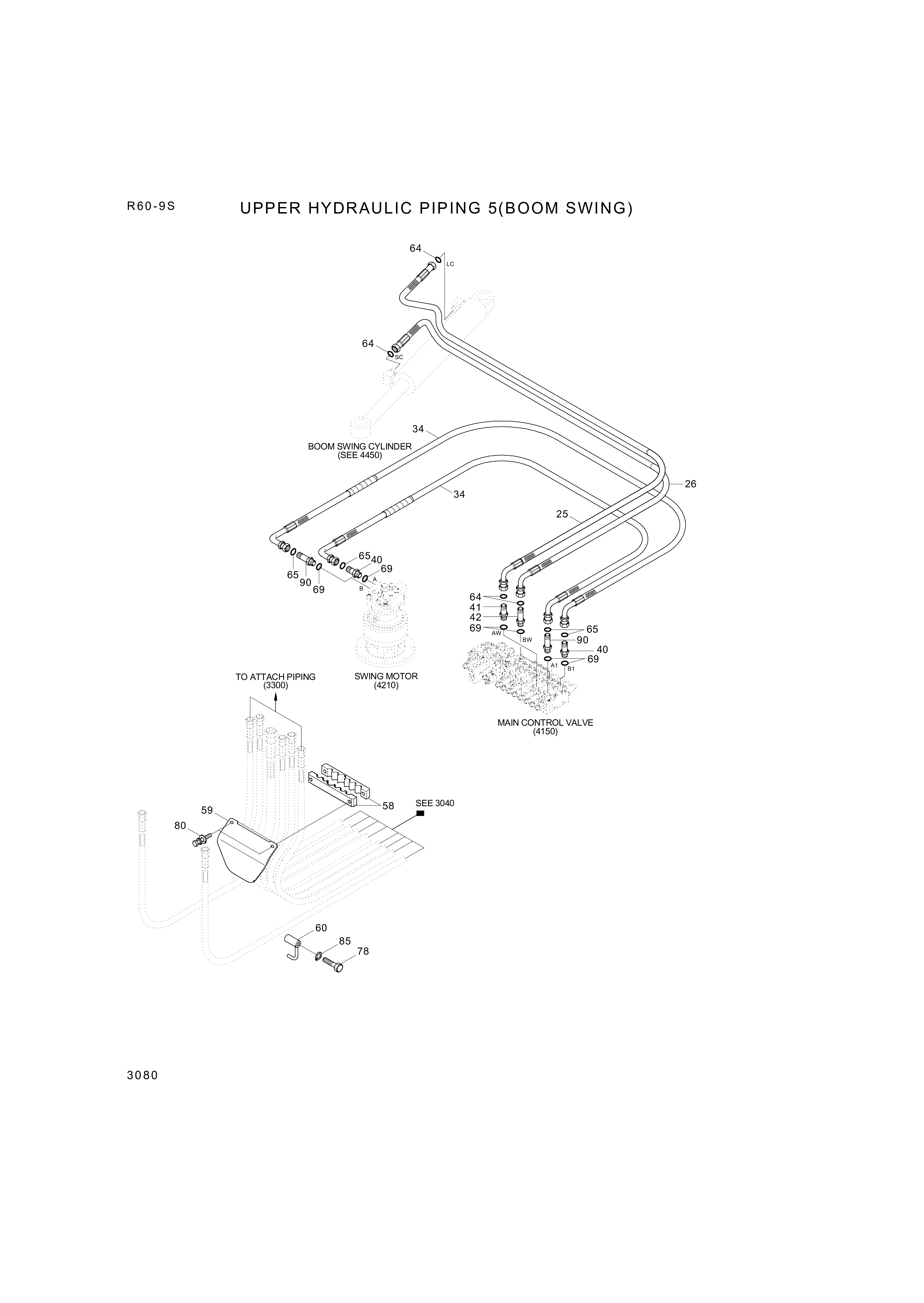 drawing for Hyundai Construction Equipment P930-065038 - HOSE ASSY-ORFS&THD