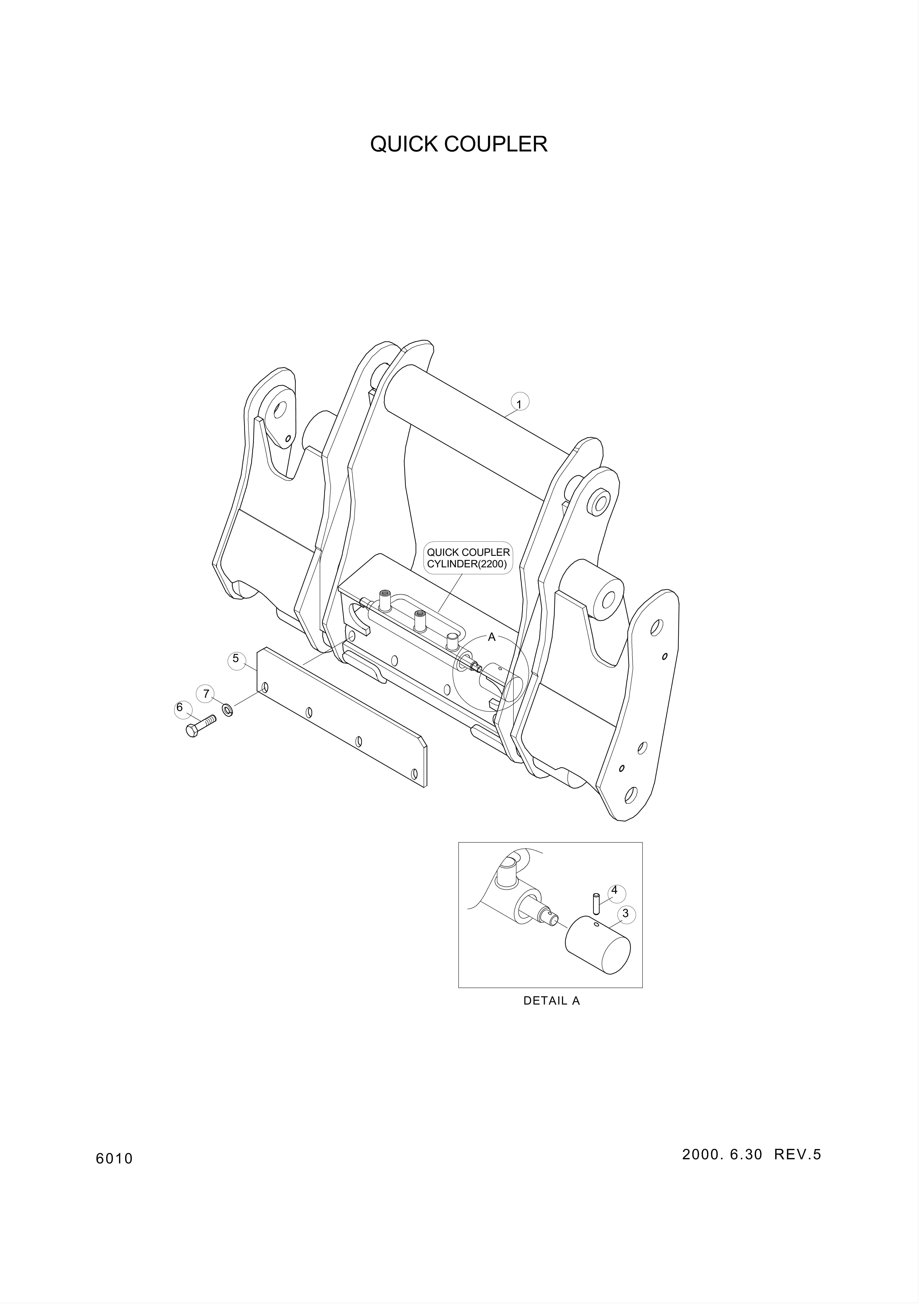 Technical drawing of Hyundai Construction Equipment 61L7-90050 PIN-DOWEL with dimensions and layout (figure 3)