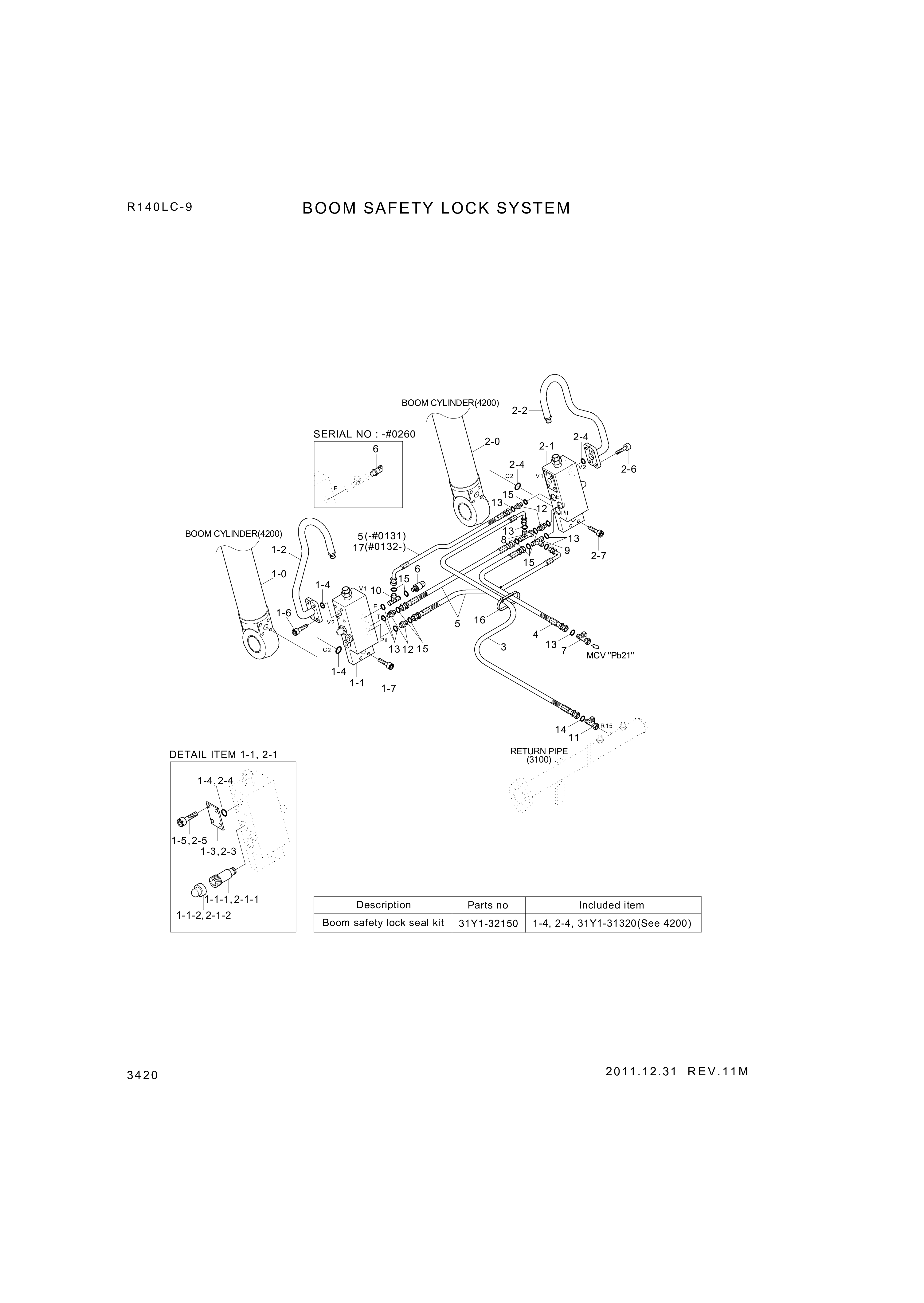 drawing for Hyundai Construction Equipment P930-048008 - HOSE ASSY-ORFS&THD