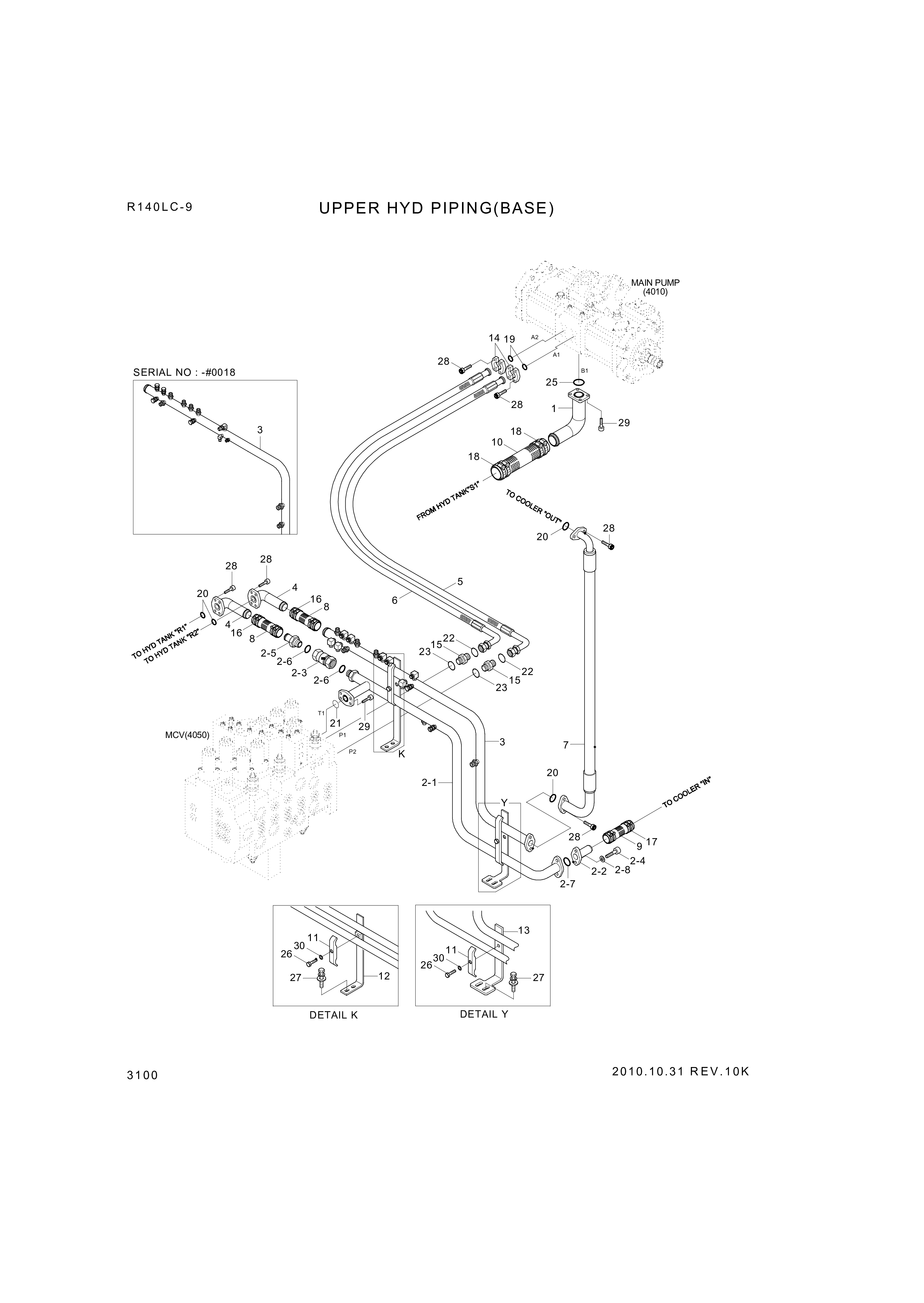 drawing for Hyundai Construction Equipment P993-128418 - HOSE ASSY-ORFS&FLG