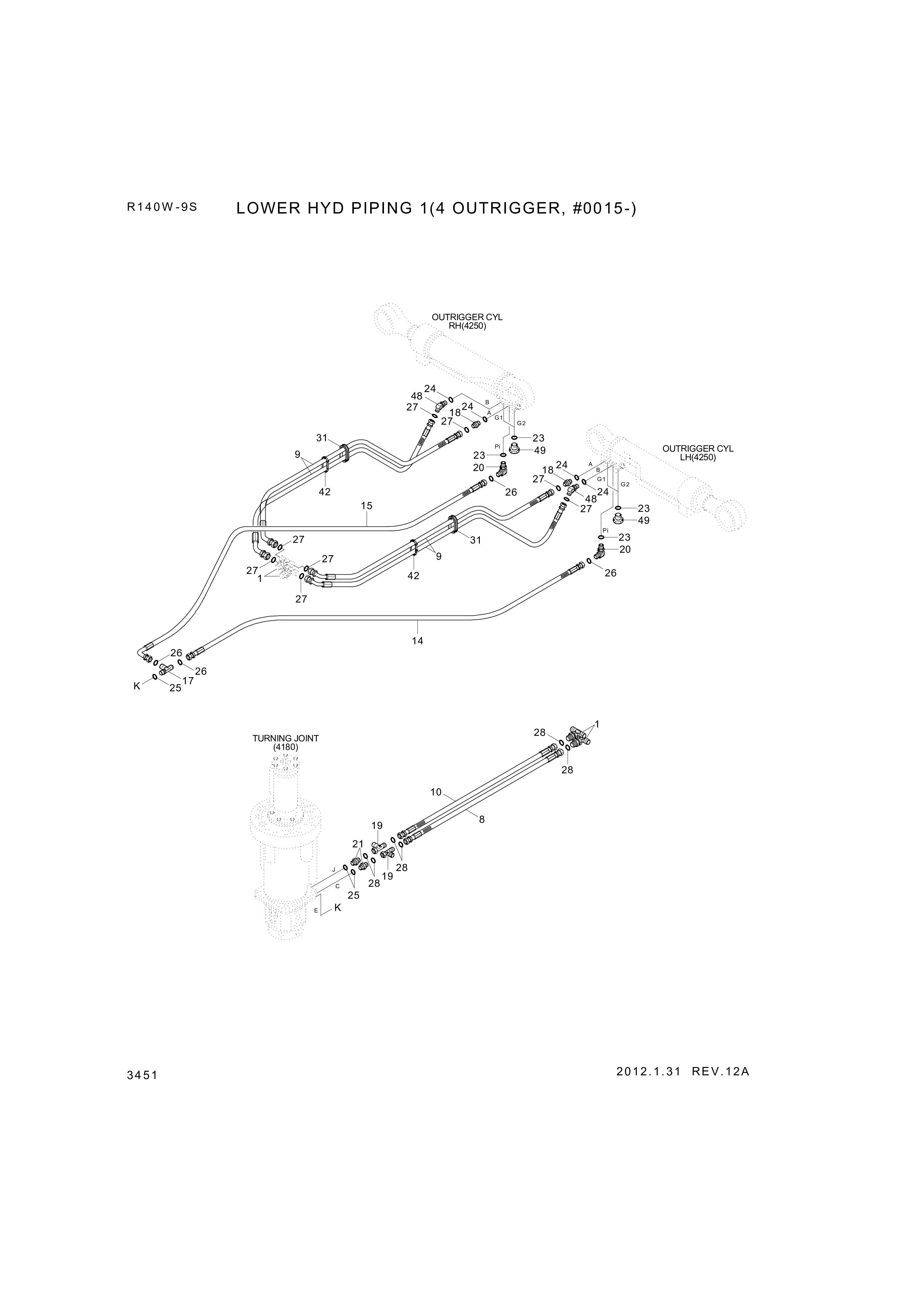 drawing for Hyundai Construction Equipment P933-044036 - HOSE ASSY-ORFS&THD