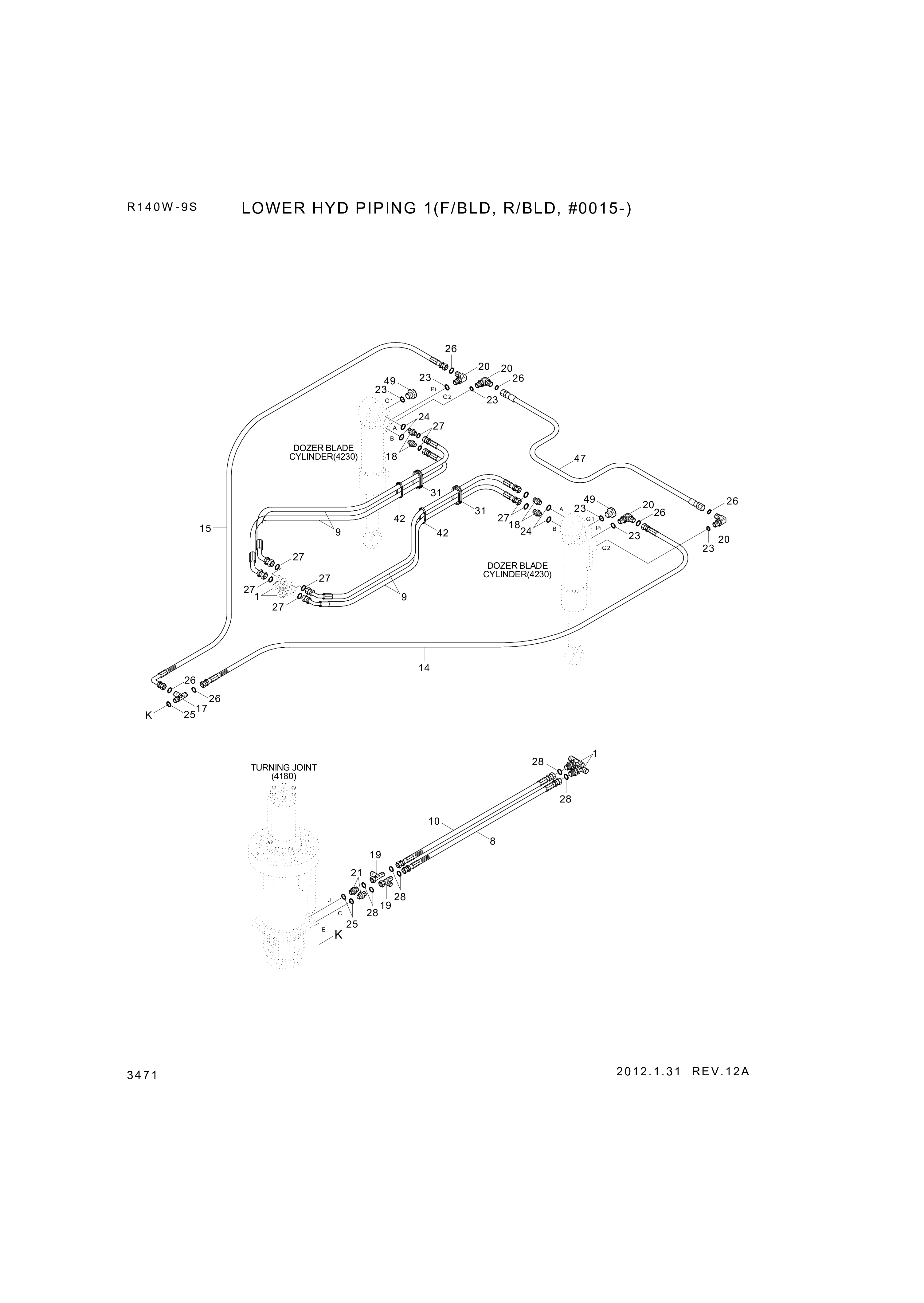 drawing for Hyundai Construction Equipment P933-044034 - HOSE ASSY-ORFS&THD