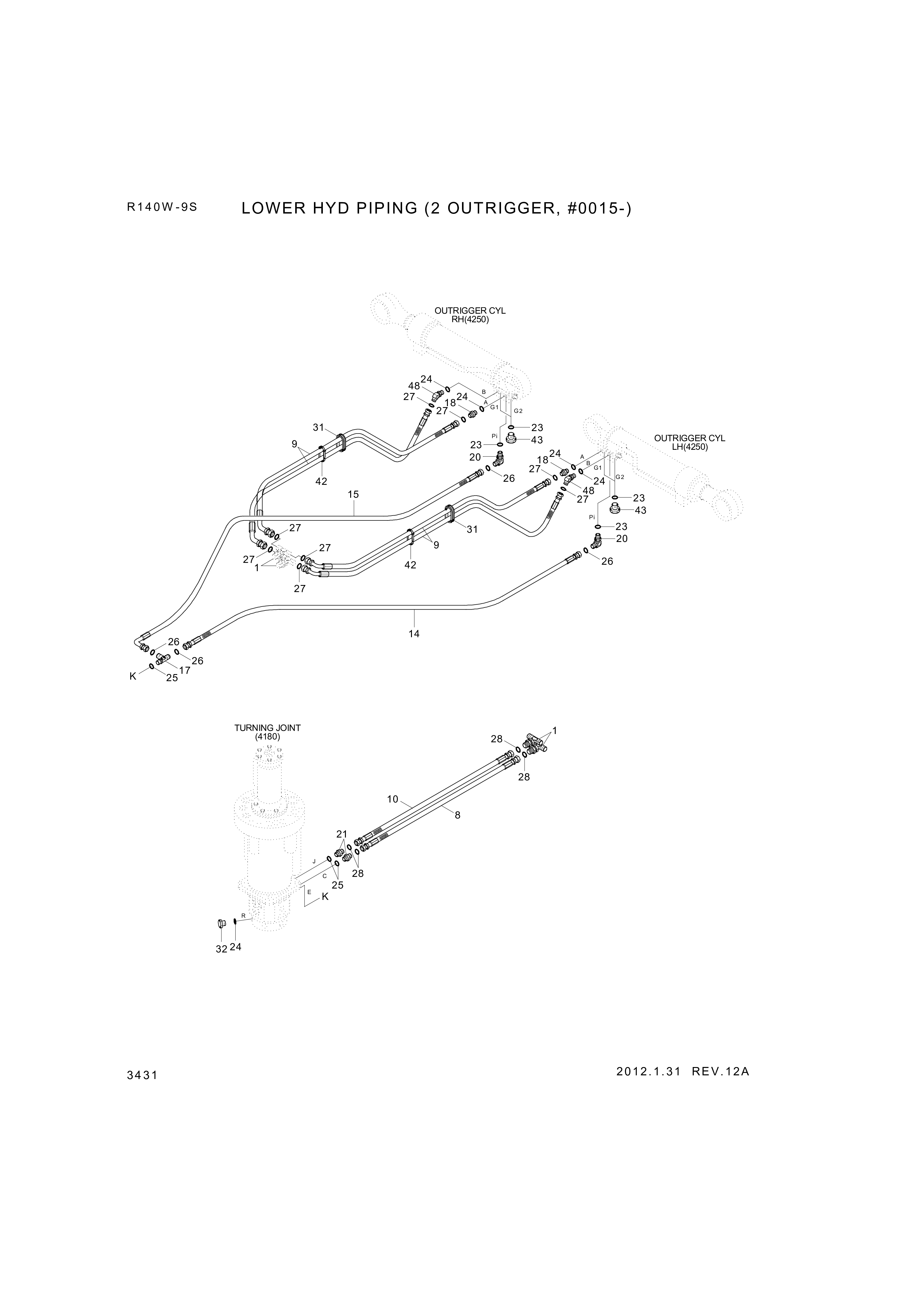 drawing for Hyundai Construction Equipment P933-044036 - HOSE ASSY-ORFS&THD