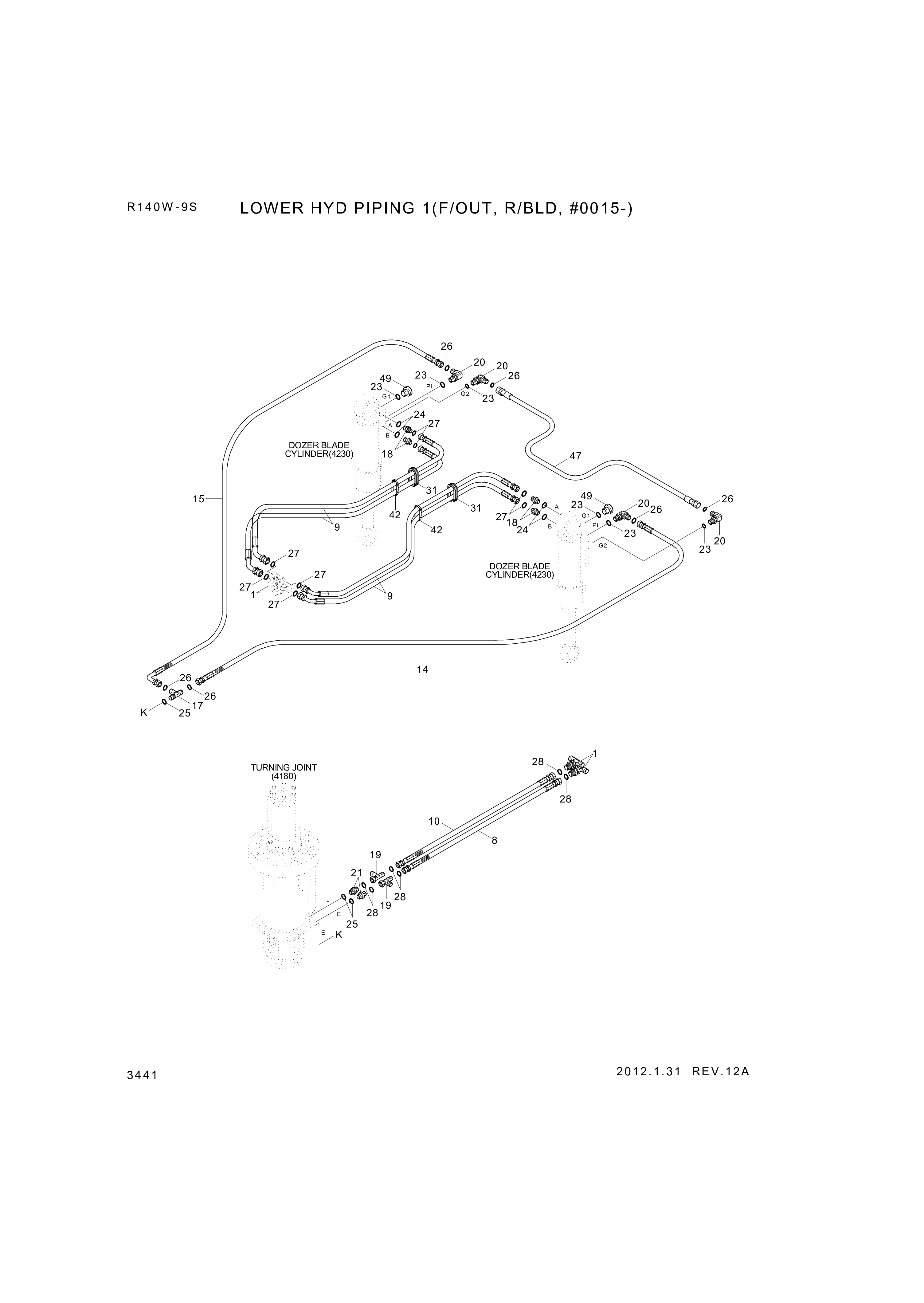 drawing for Hyundai Construction Equipment P933-044034 - HOSE ASSY-ORFS&THD