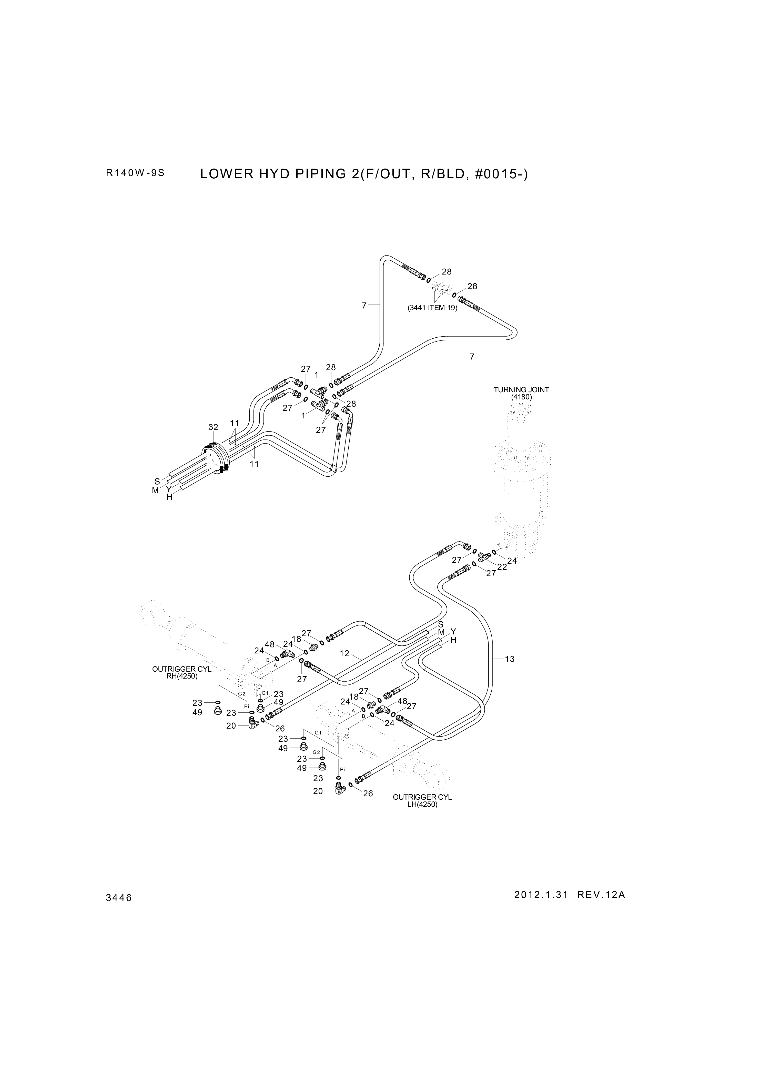 drawing for Hyundai Construction Equipment P933-067020 - HOSE ASSY-ORFS&THD