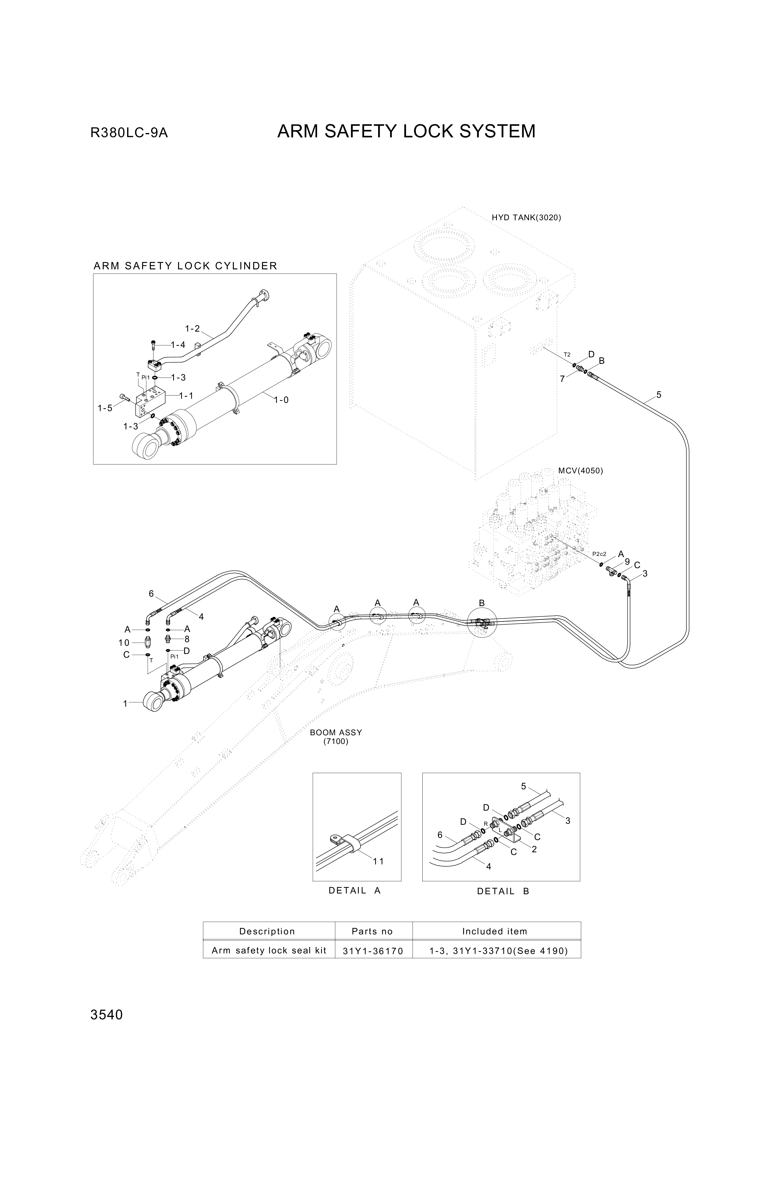 drawing for Hyundai Construction Equipment P930-062071 - HOSE ASSY-ORFS&THD
