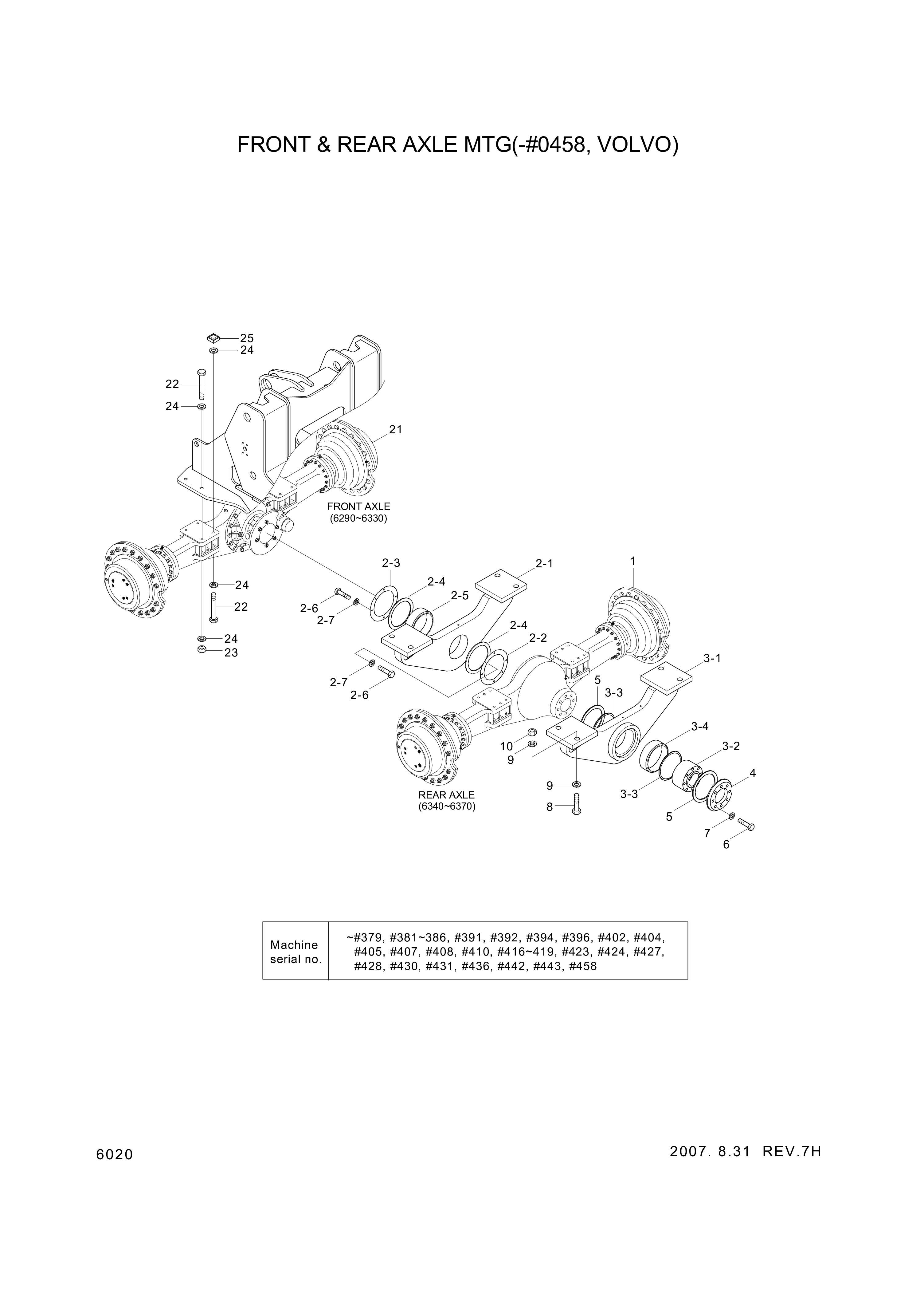 drawing for Hyundai Construction Equipment 81LB-20051 - SUPPORT-REAR