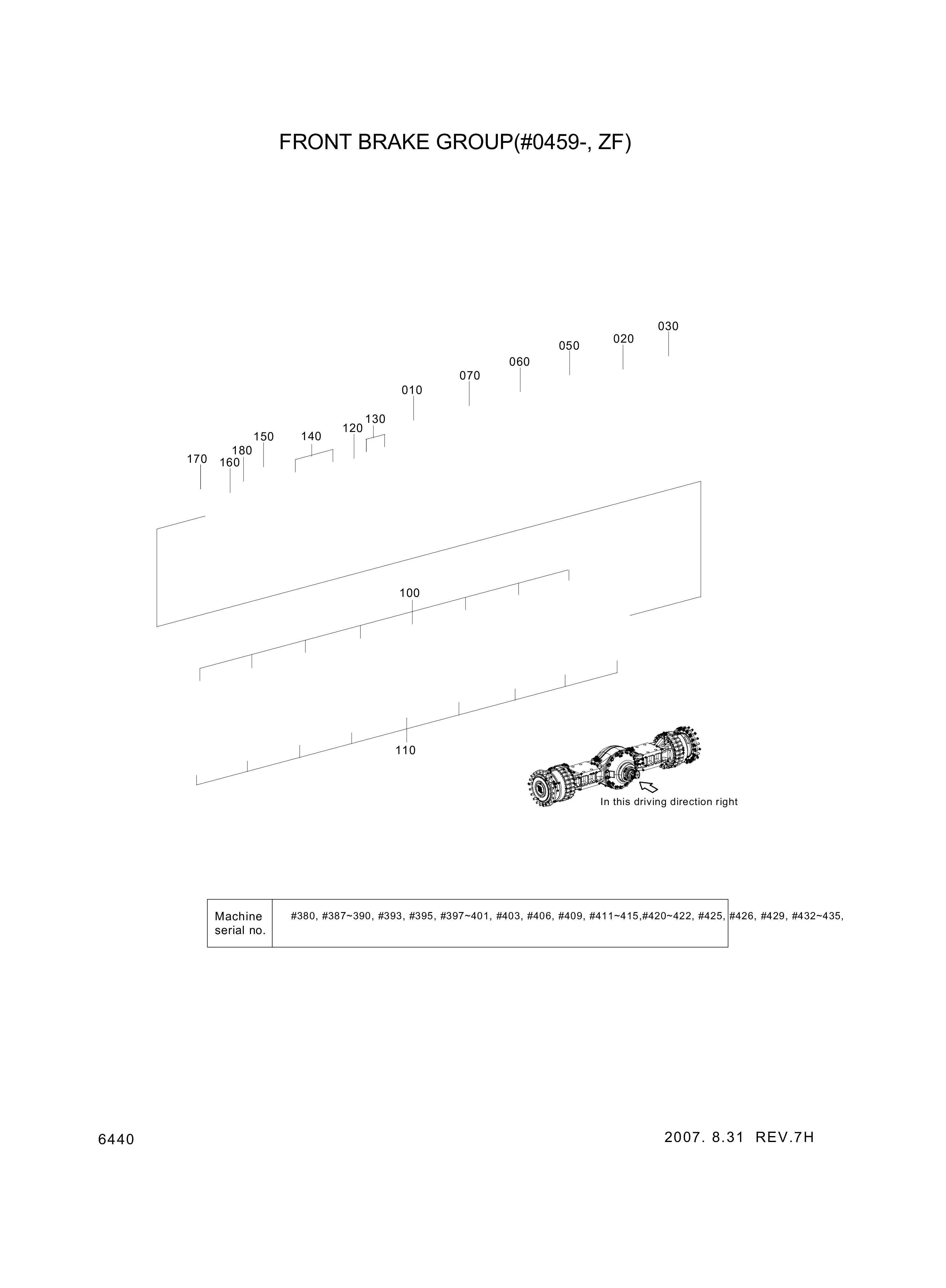 drawing for Hyundai Construction Equipment ZGAQ-02640 - PISTON-BRAKE