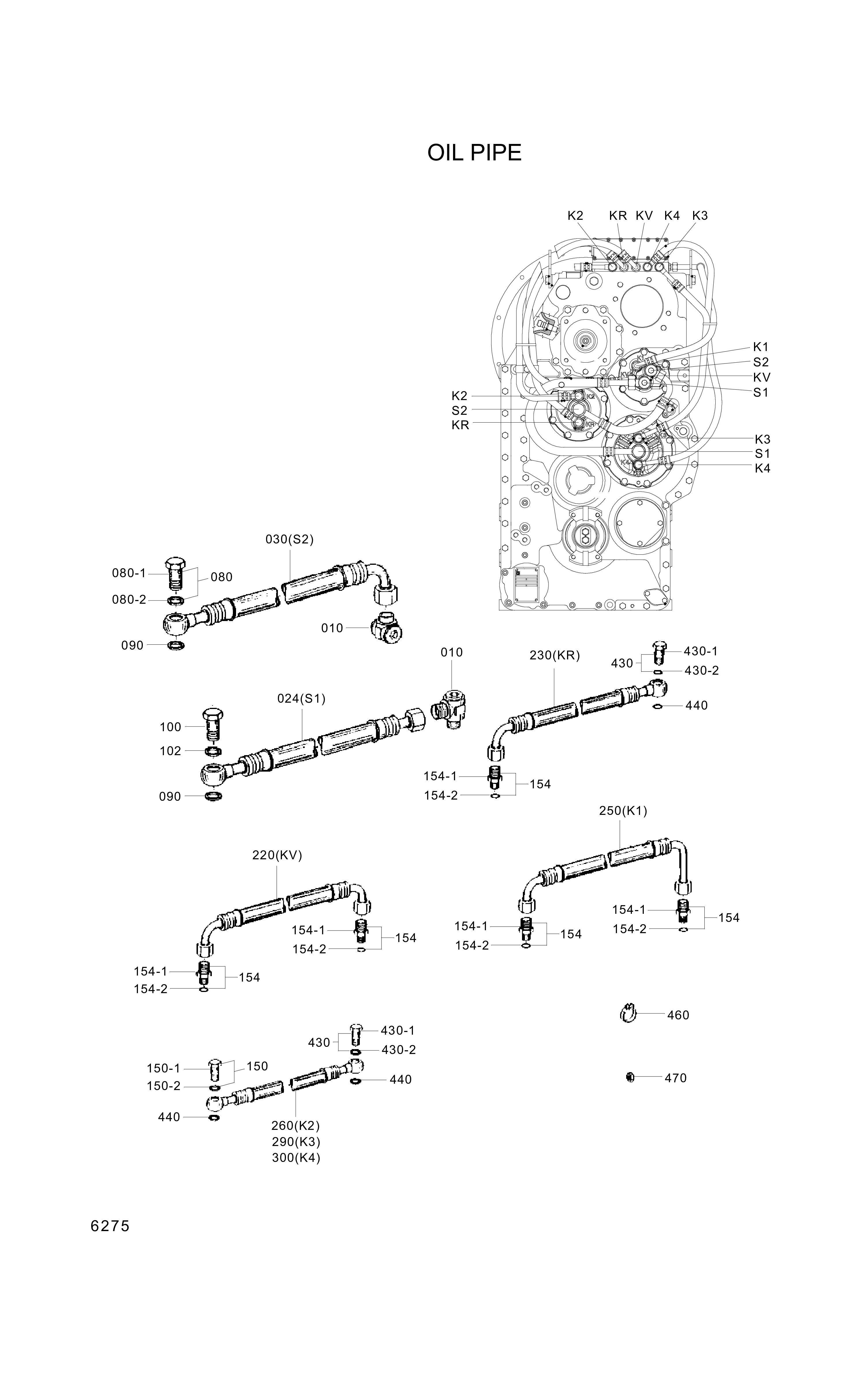 Technical drawing of Hyundai Construction Equipment 0750-147-067 PIPE-HOSE with dimensions and layout (figure 4)